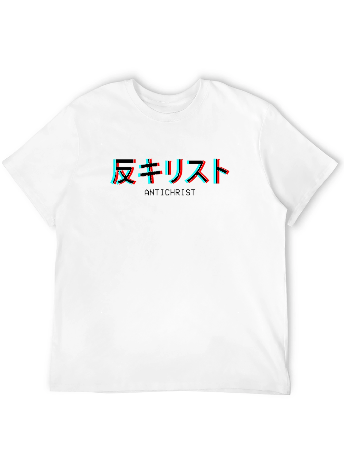 Antichrist Graphic Tee - Black Trendy Japanese Text Design