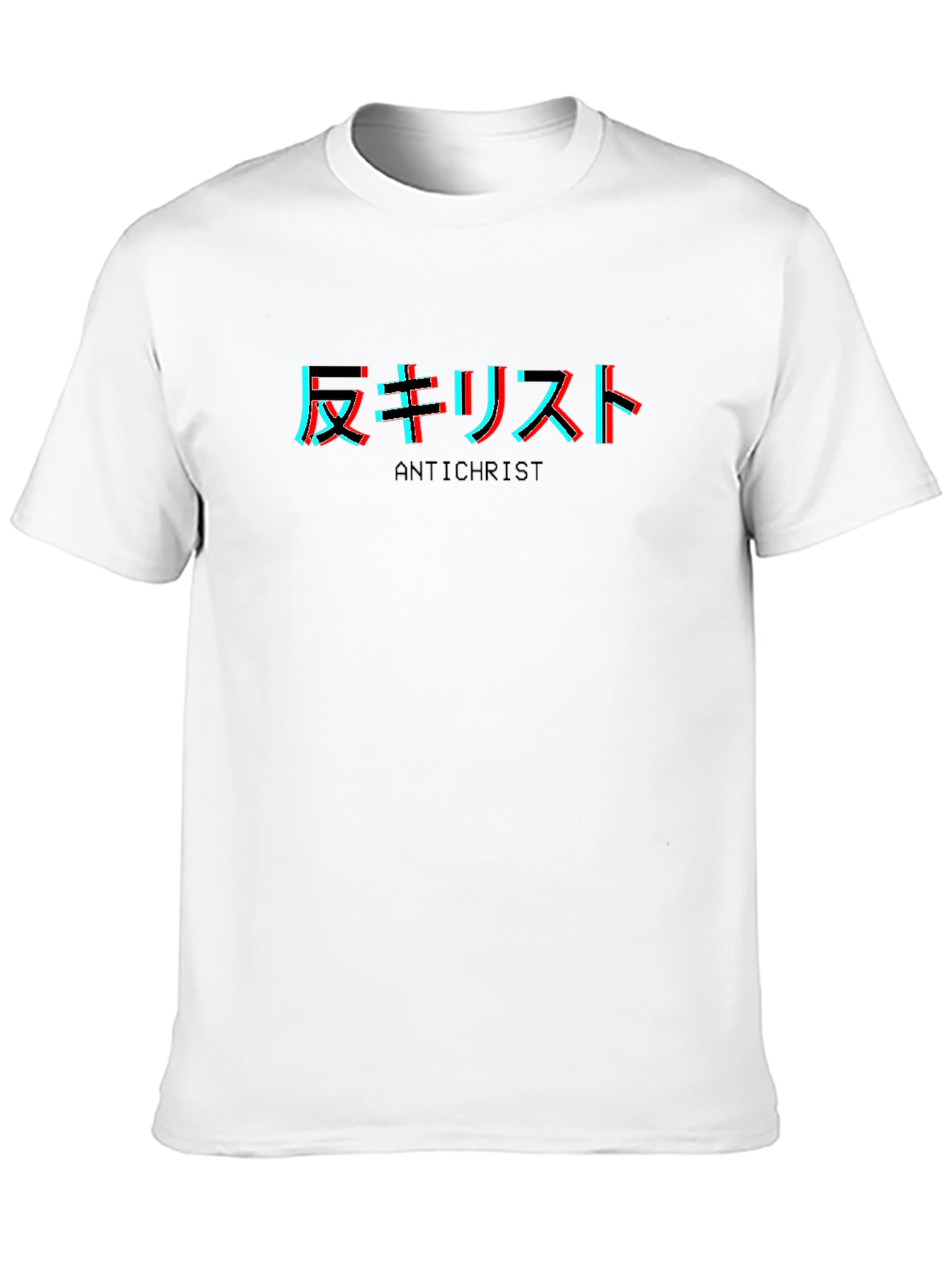 Antichrist Graphic Tee - Black Trendy Japanese Text Design