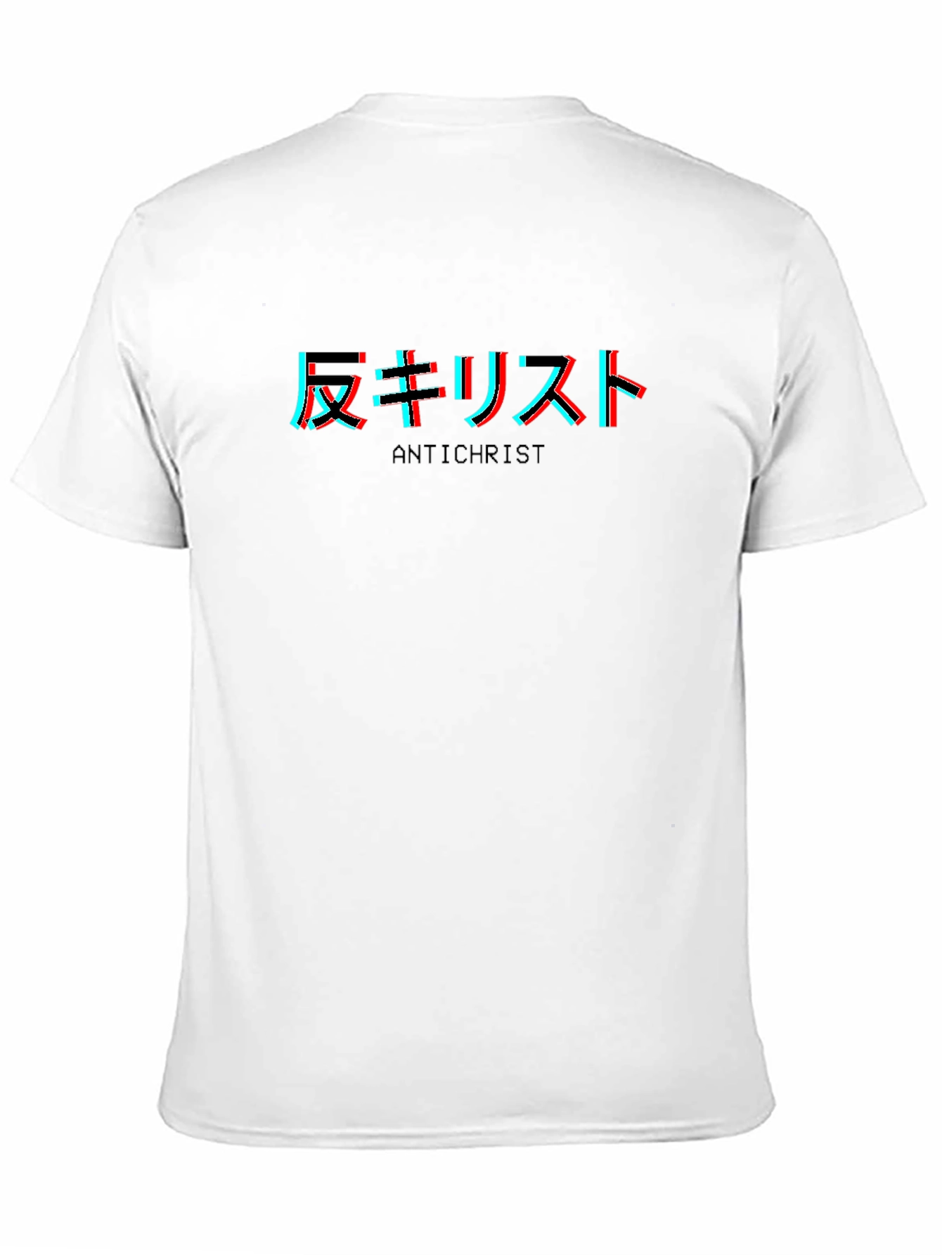 Antichrist Graphic Tee - Black Trendy Japanese Text Design
