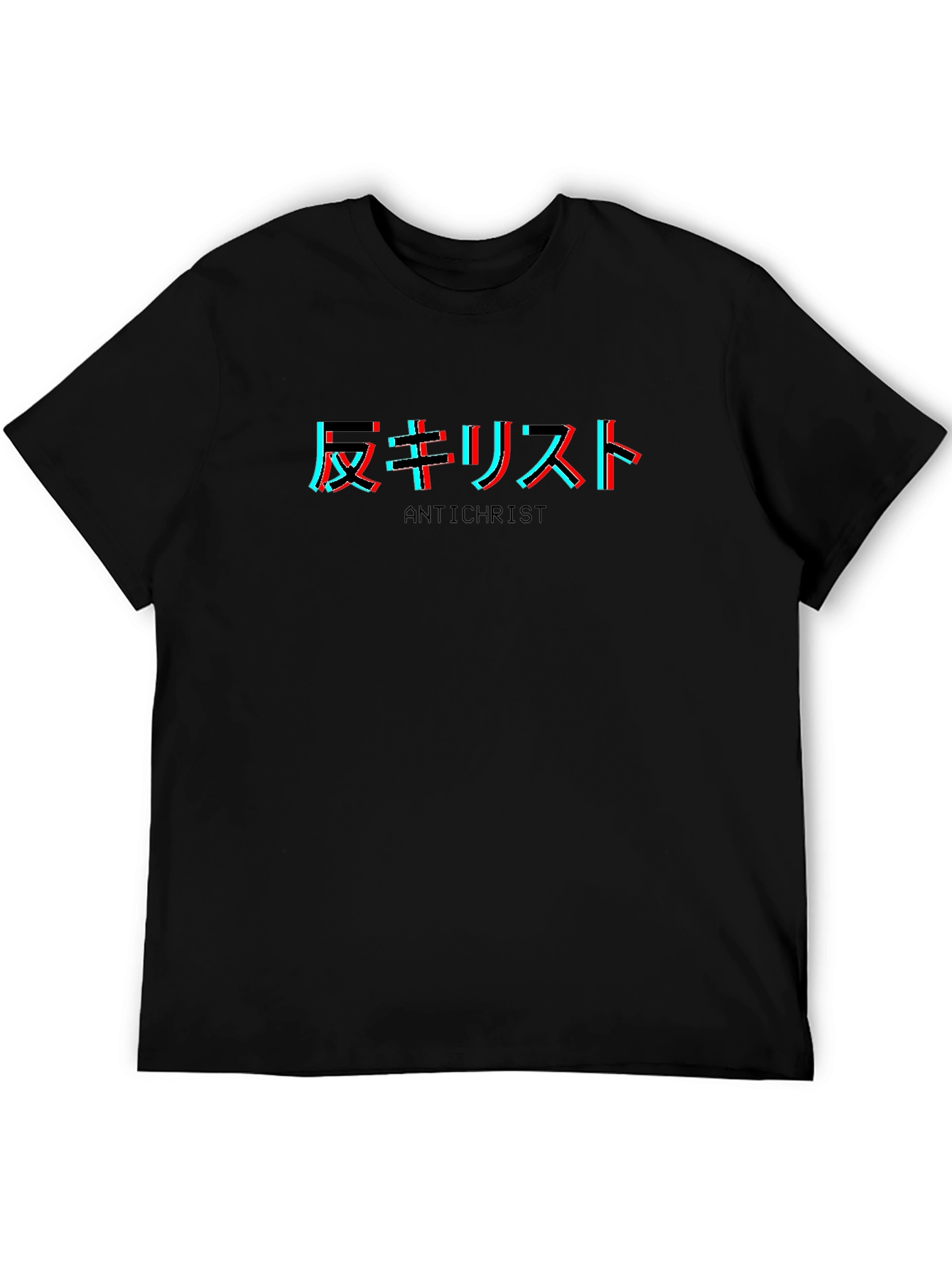 Antichrist Graphic Tee - Black Trendy Japanese Text Design
