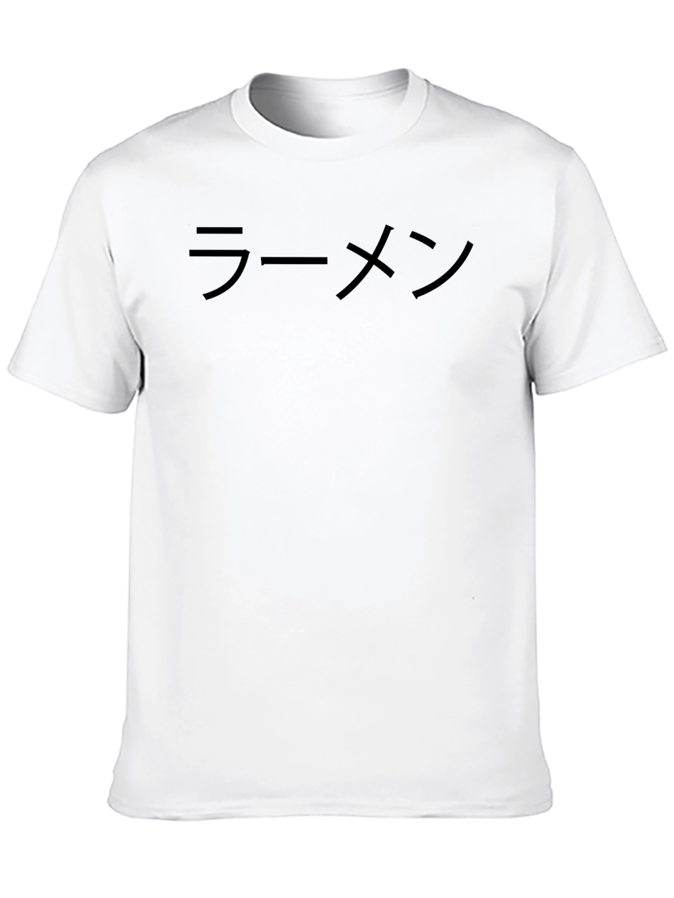 Japanese Ramen Katakana T-Shirt - Stylish Casual Wear