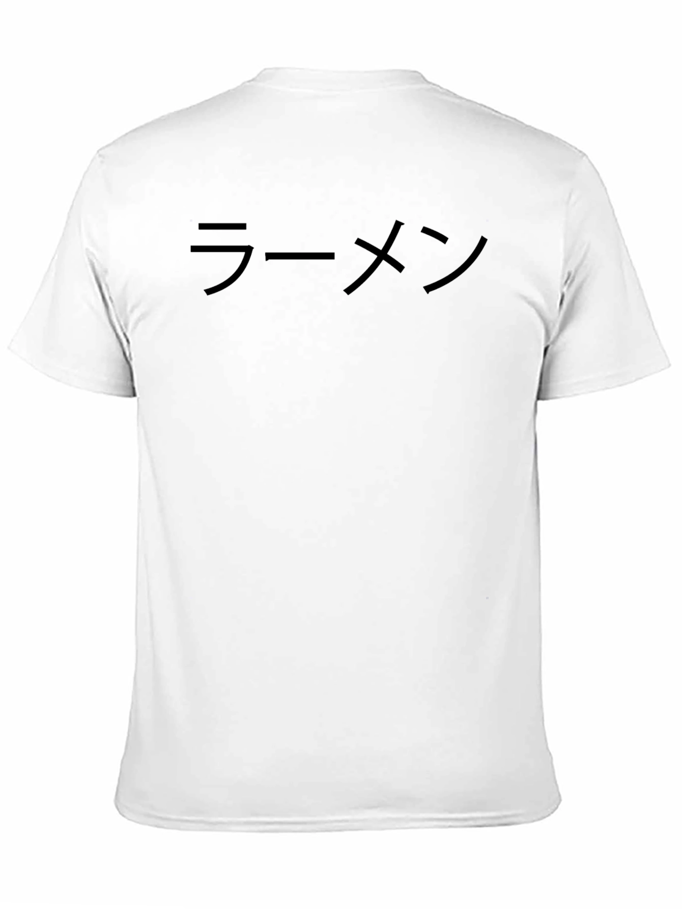 Japanese Ramen Katakana T-Shirt - Stylish Casual Wear