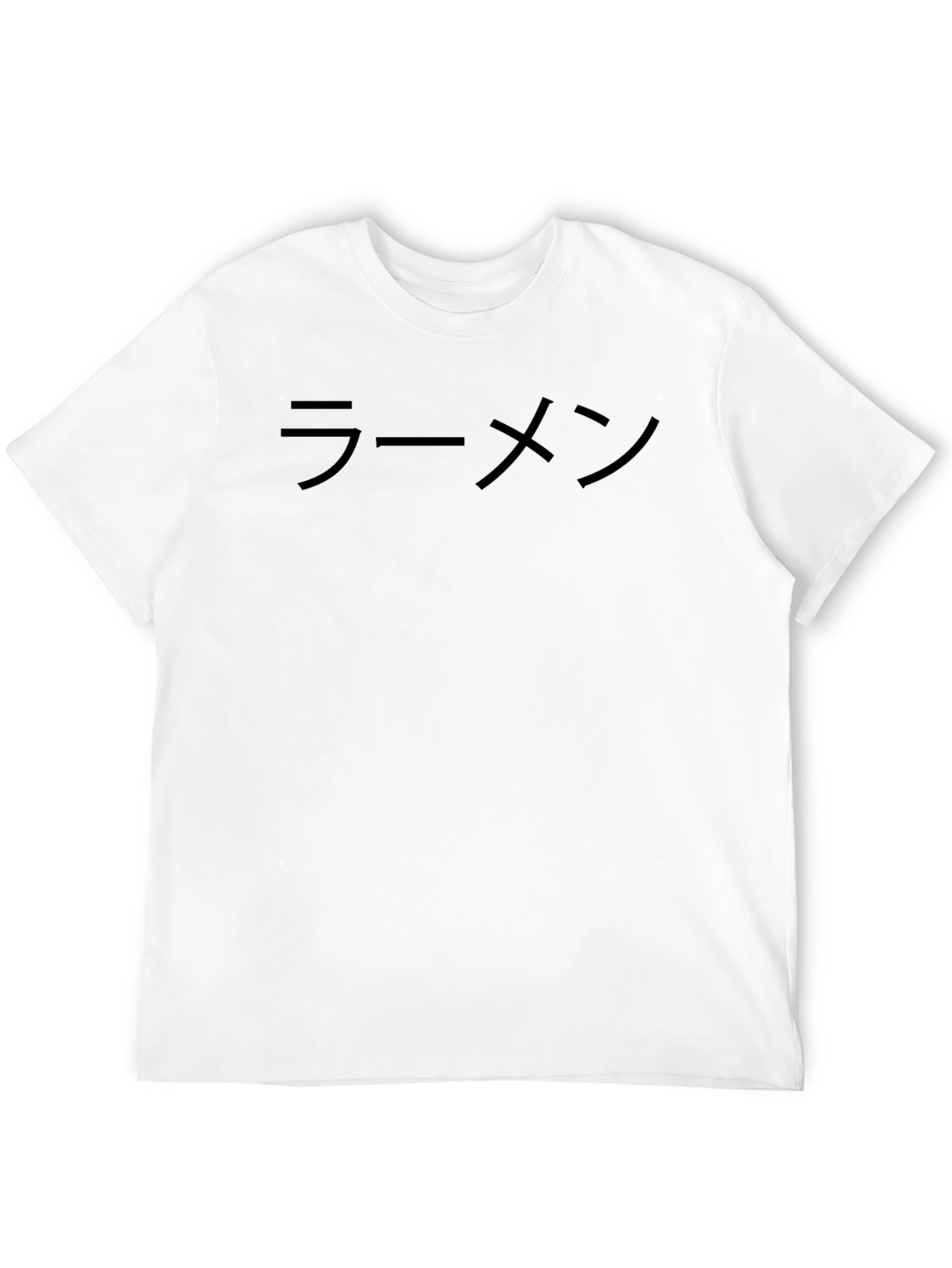 Japanese Ramen Katakana T-Shirt - Stylish Casual Wear