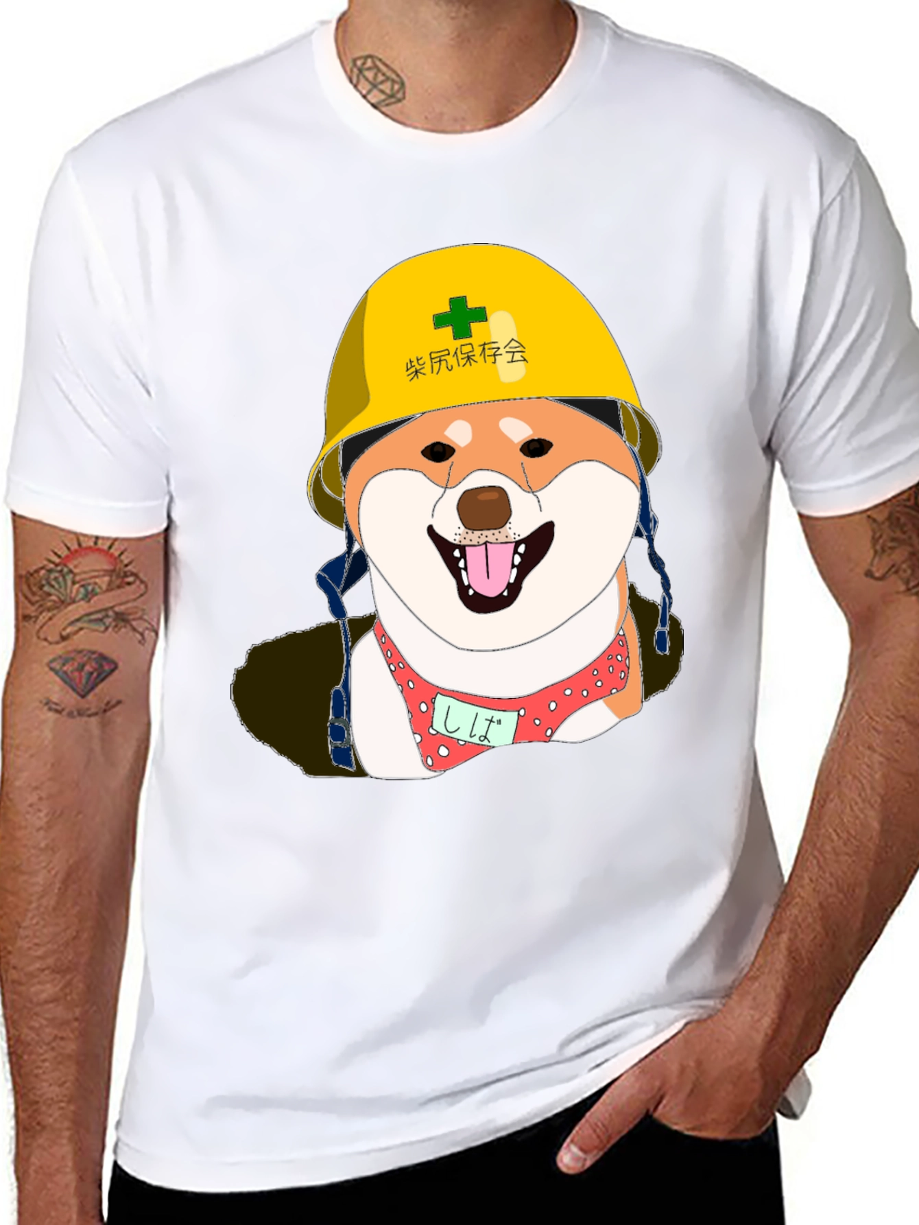 Humorous Shiba Inu Construction Dog Graphic T-Shirt
