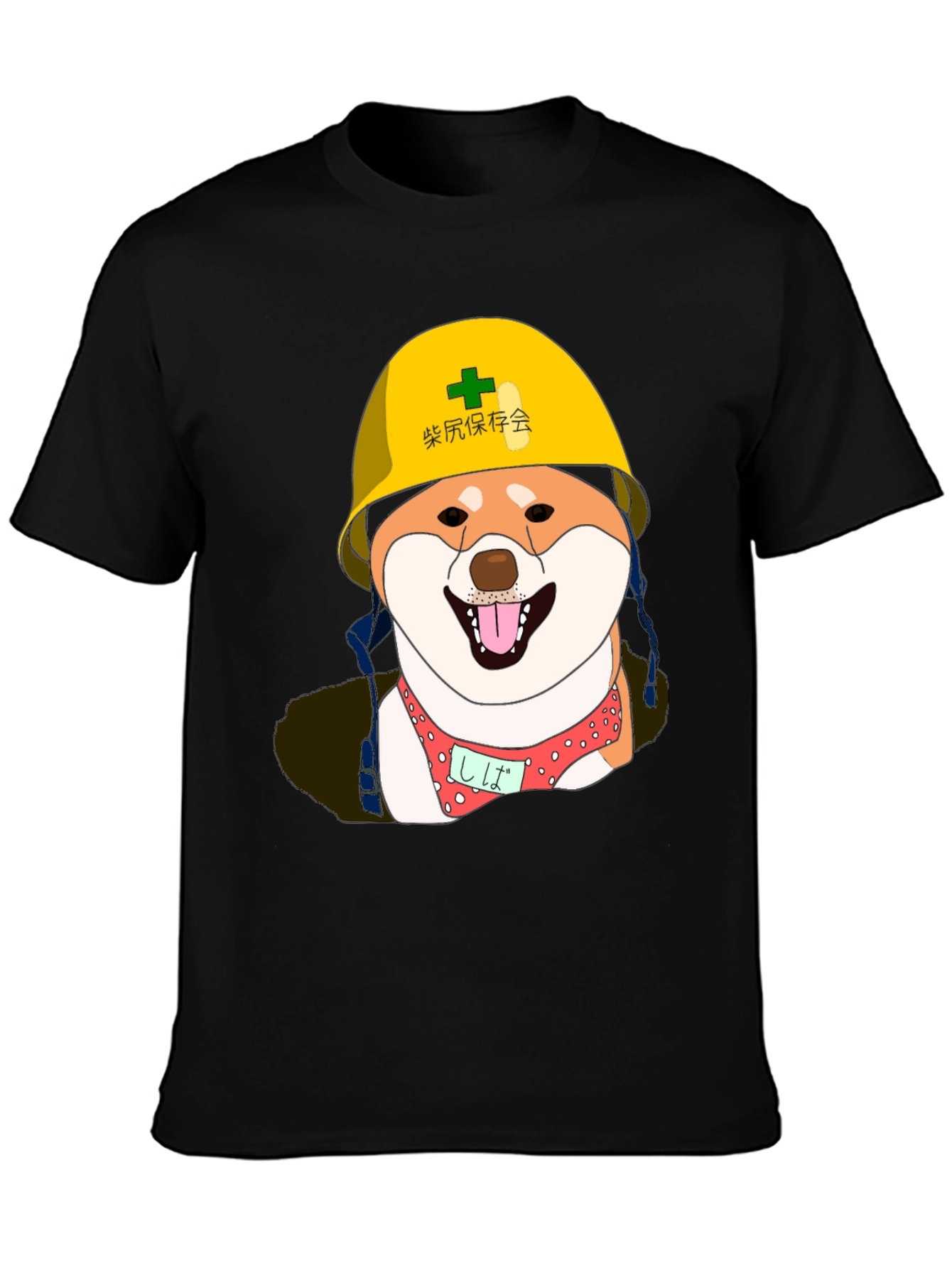 Humorous Shiba Inu Construction Dog Graphic T-Shirt