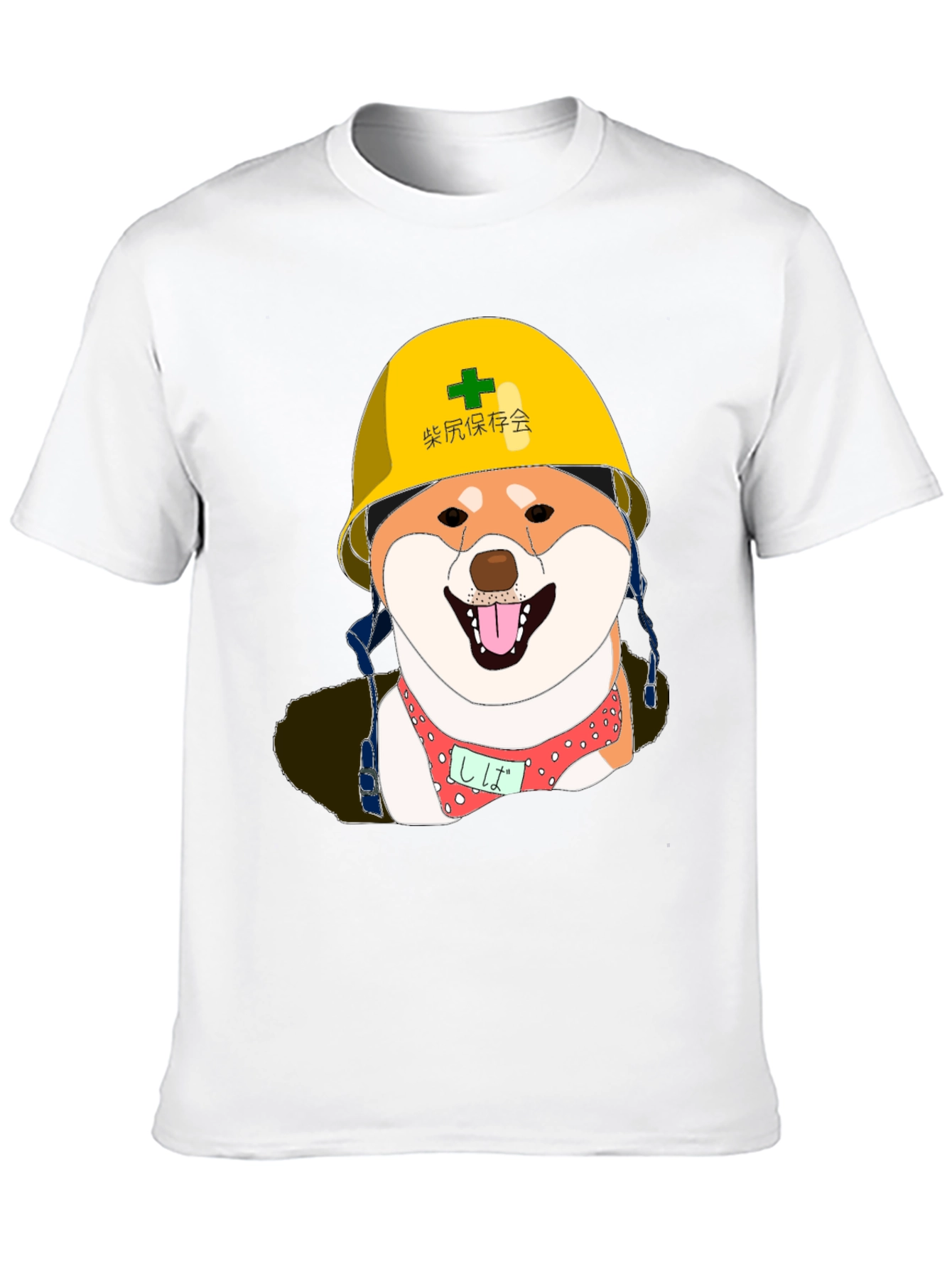 Humorous Shiba Inu Construction Dog Graphic T-Shirt