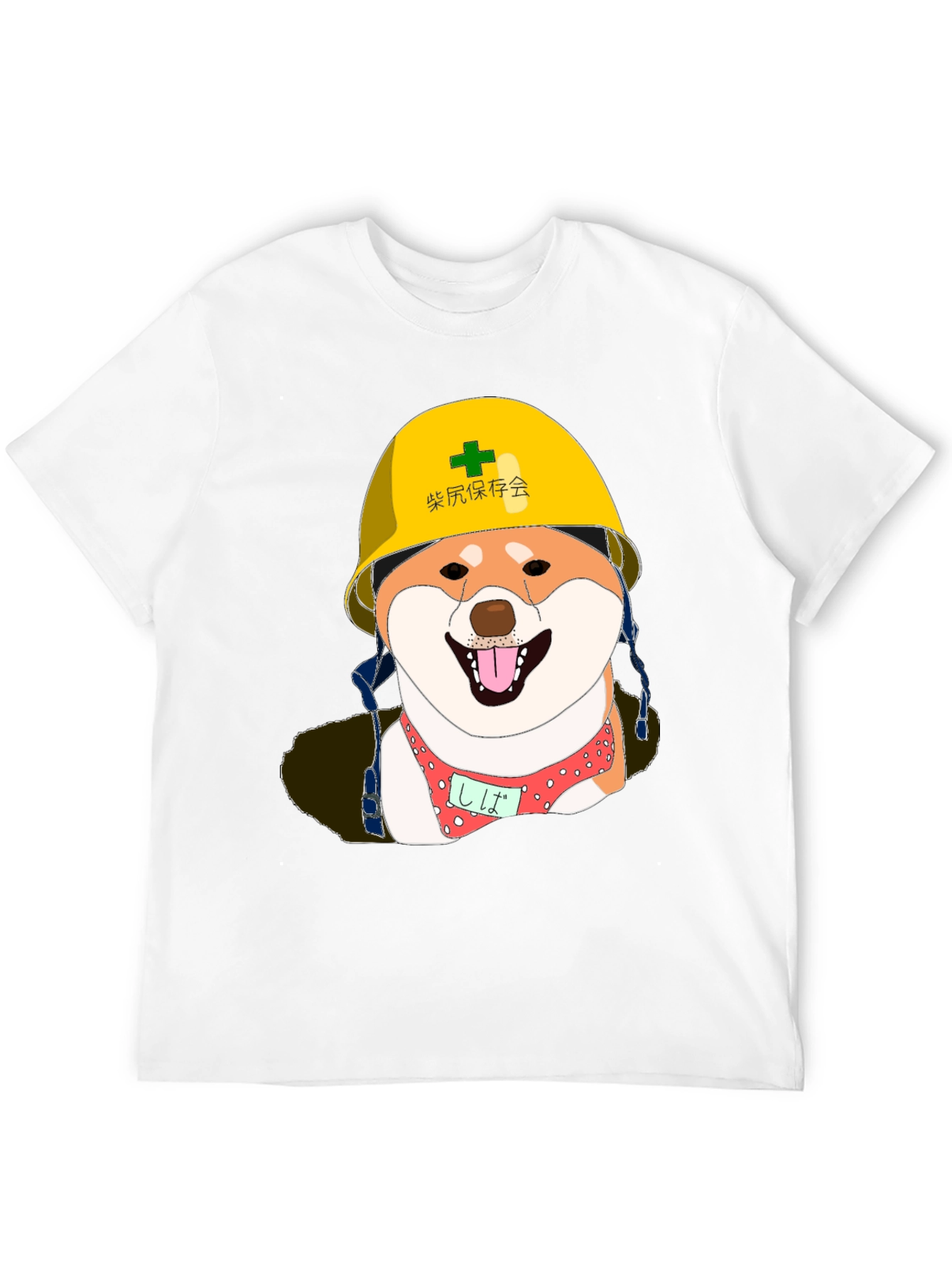 Humorous Shiba Inu Construction Dog Graphic T-Shirt