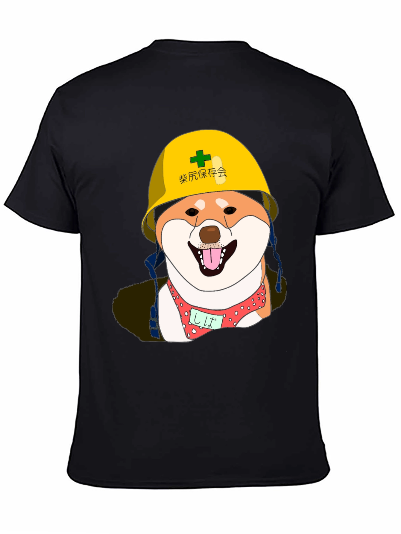 Humorous Shiba Inu Construction Dog Graphic T-Shirt