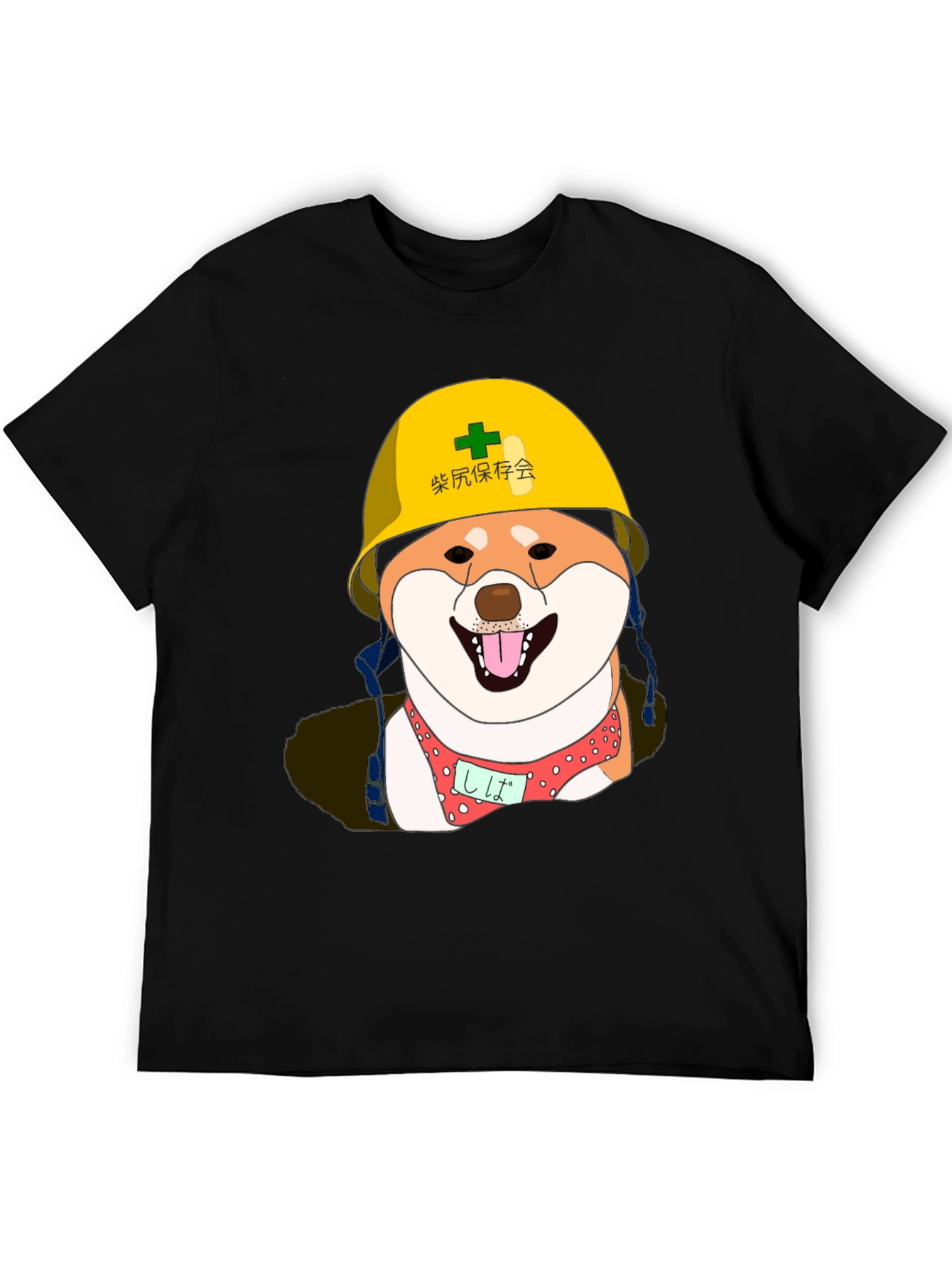 Humorous Shiba Inu Construction Dog Graphic T-Shirt