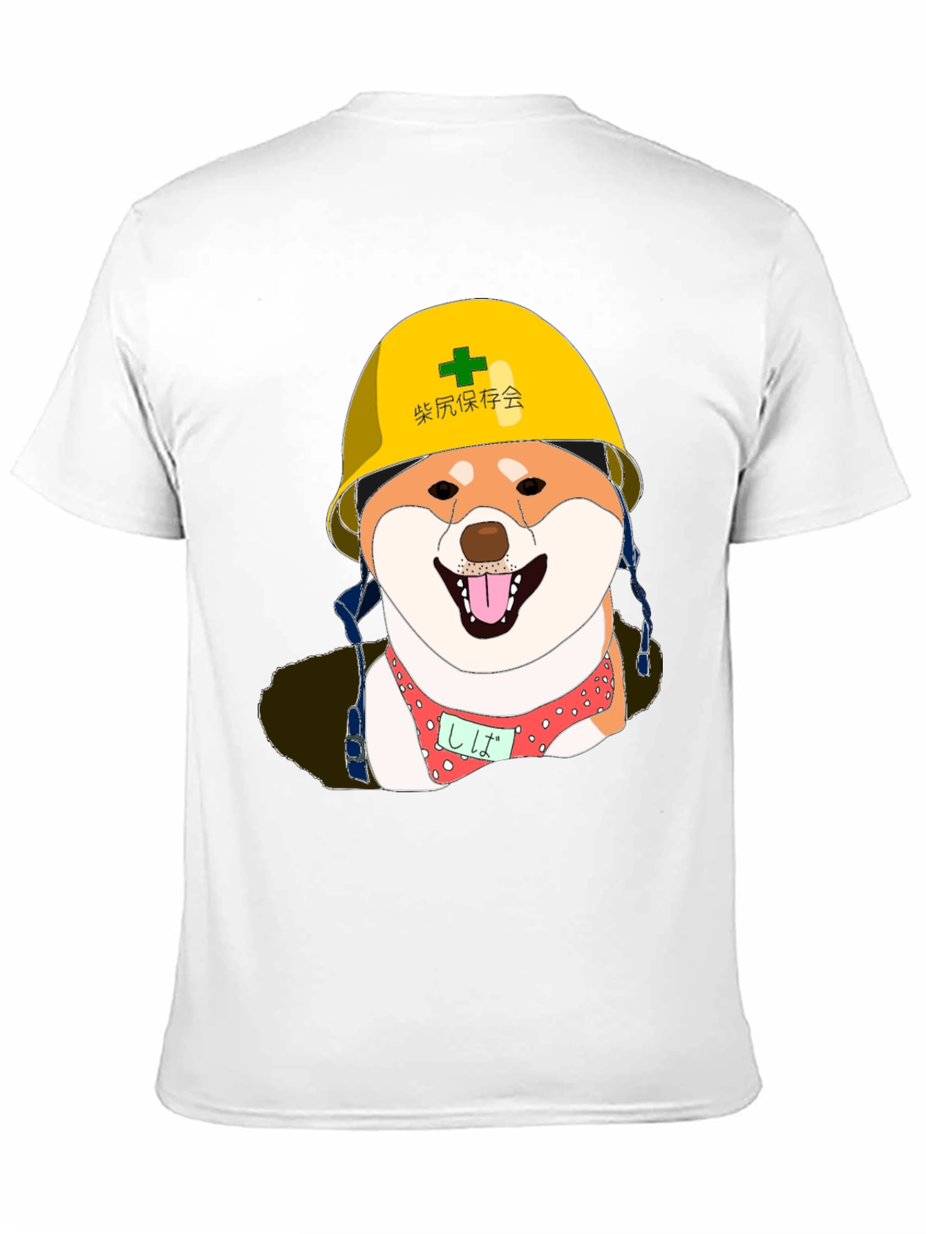Humorous Shiba Inu Construction Dog Graphic T-Shirt