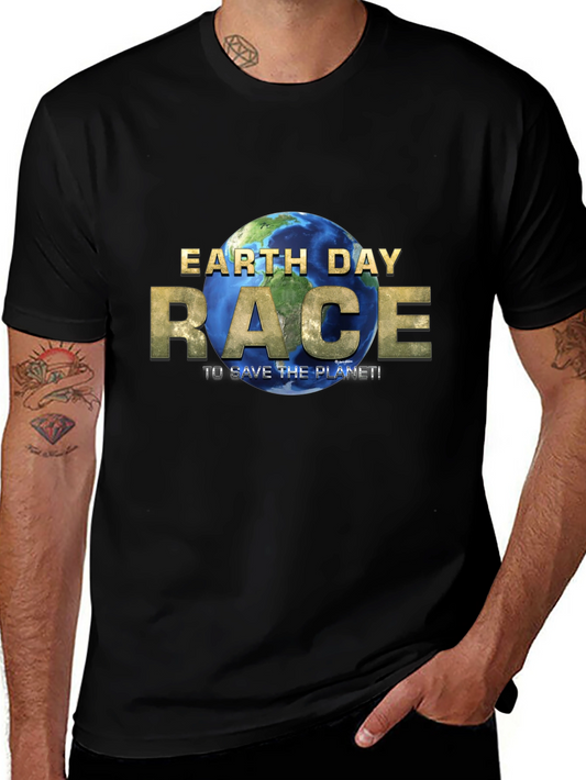 Earth Day Race T-Shirt - Save the Planet!
