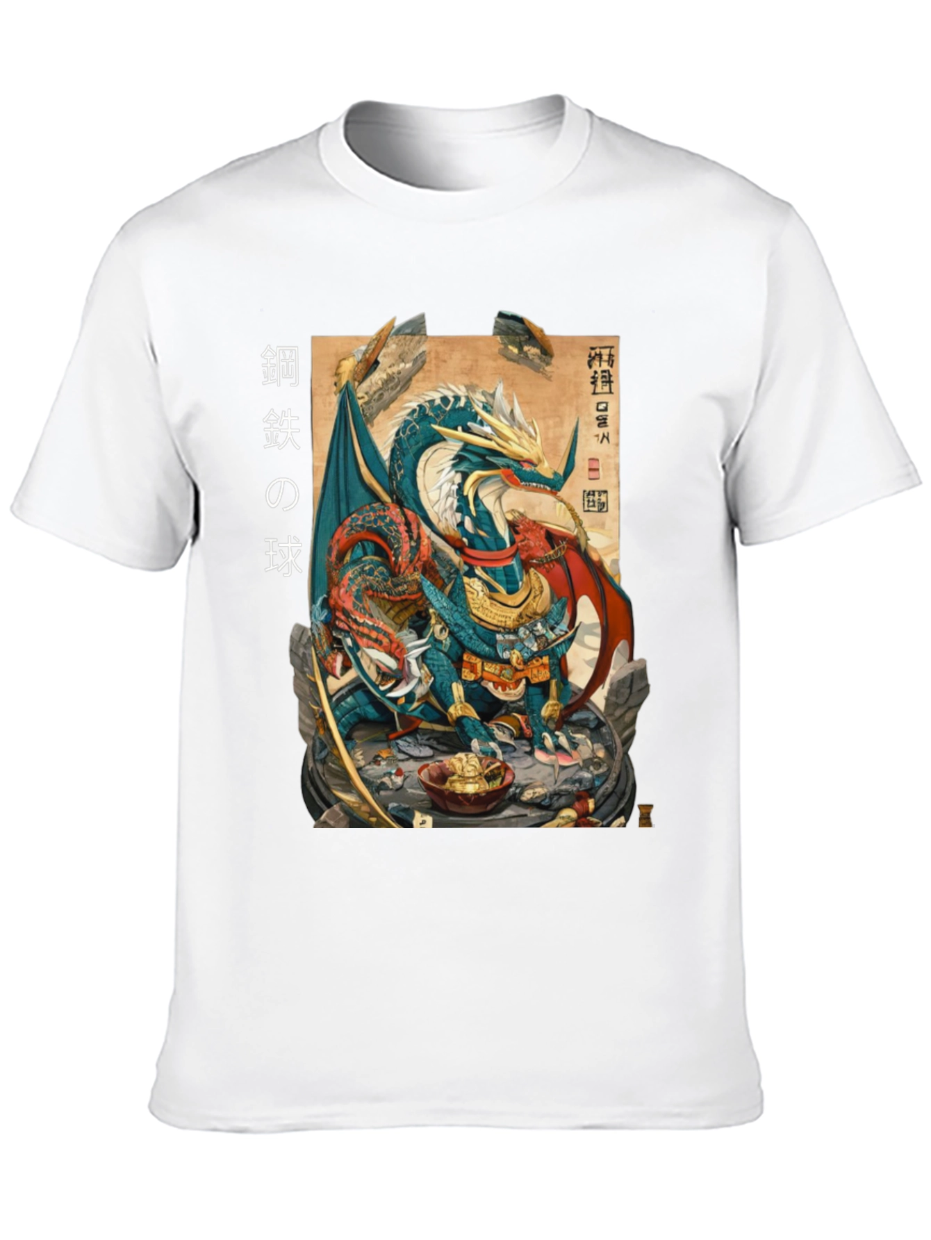 Dragon Art T-Shirt