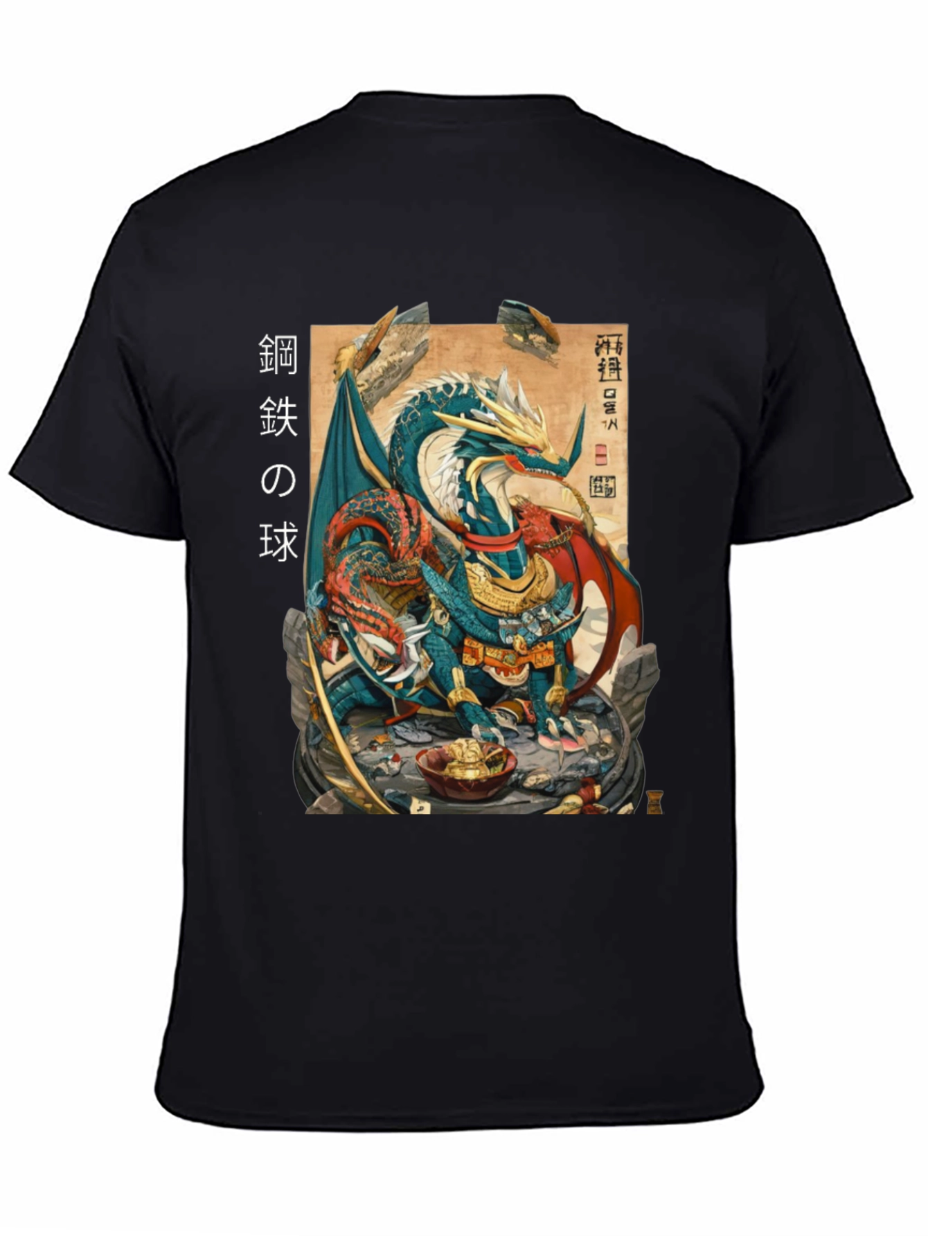 Dragon Art T-Shirt
