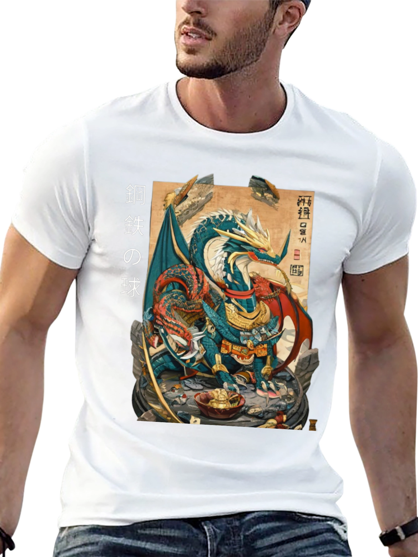 Dragon Art T-Shirt