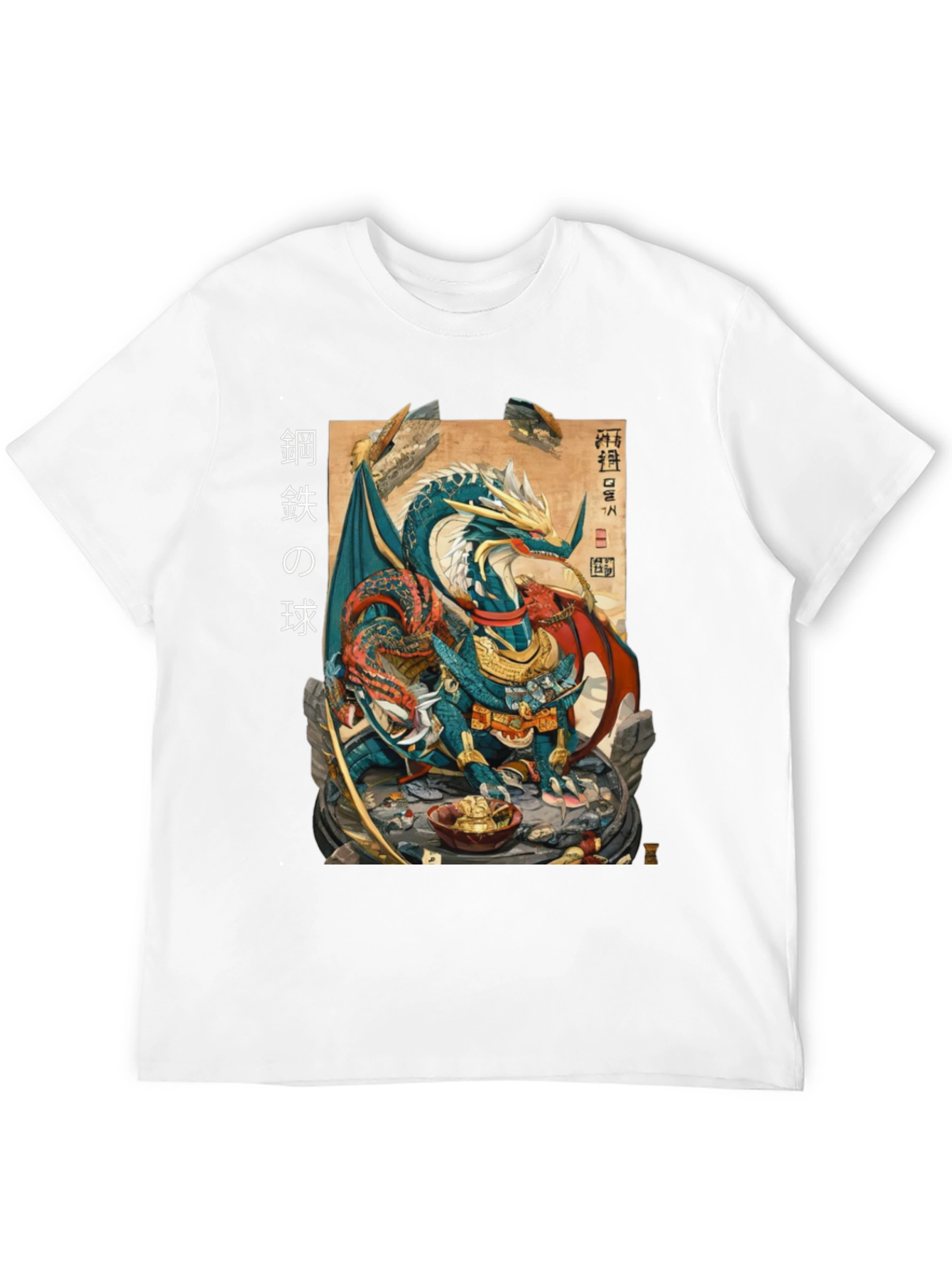 Dragon Art T-Shirt
