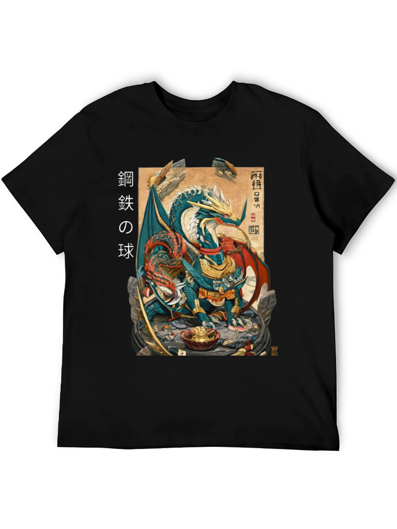 Dragon Art T-Shirt