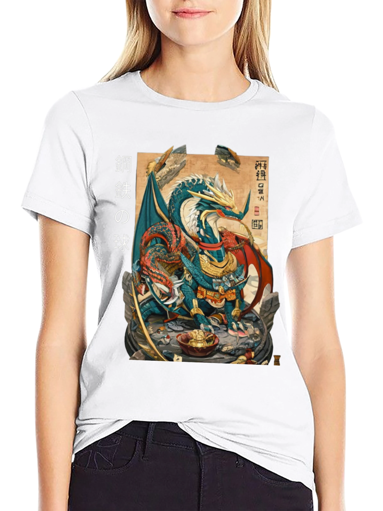 Dragon Art T-Shirt
