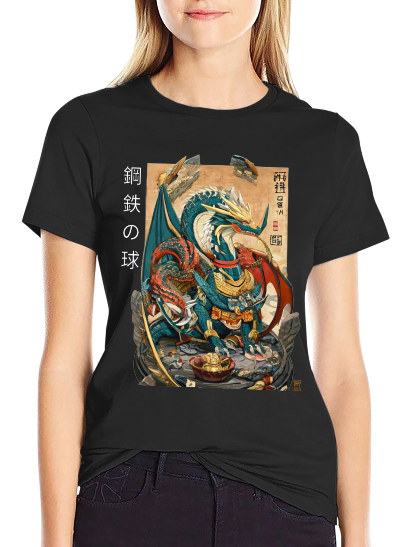 Dragon Art T-Shirt