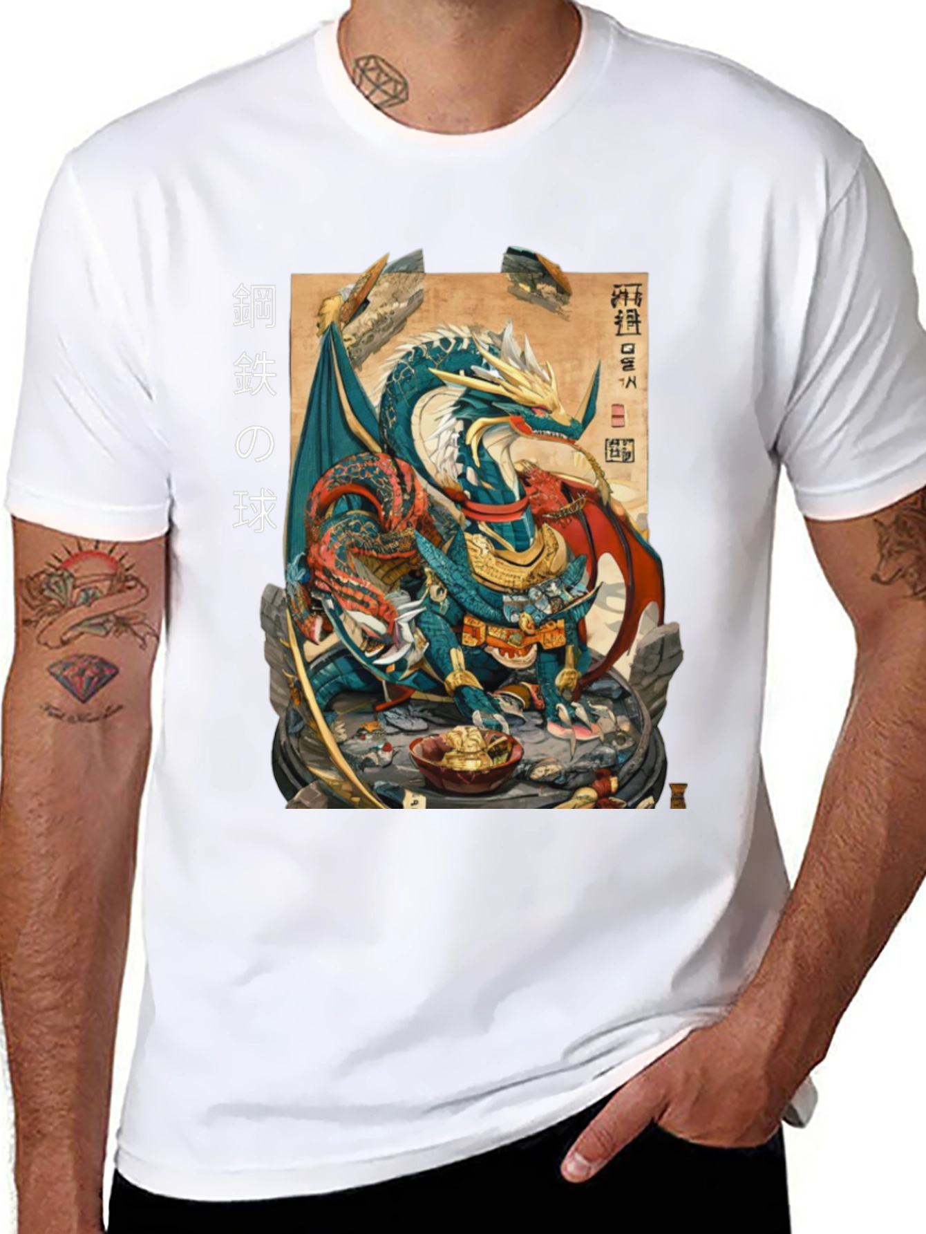 Dragon Art T-Shirt