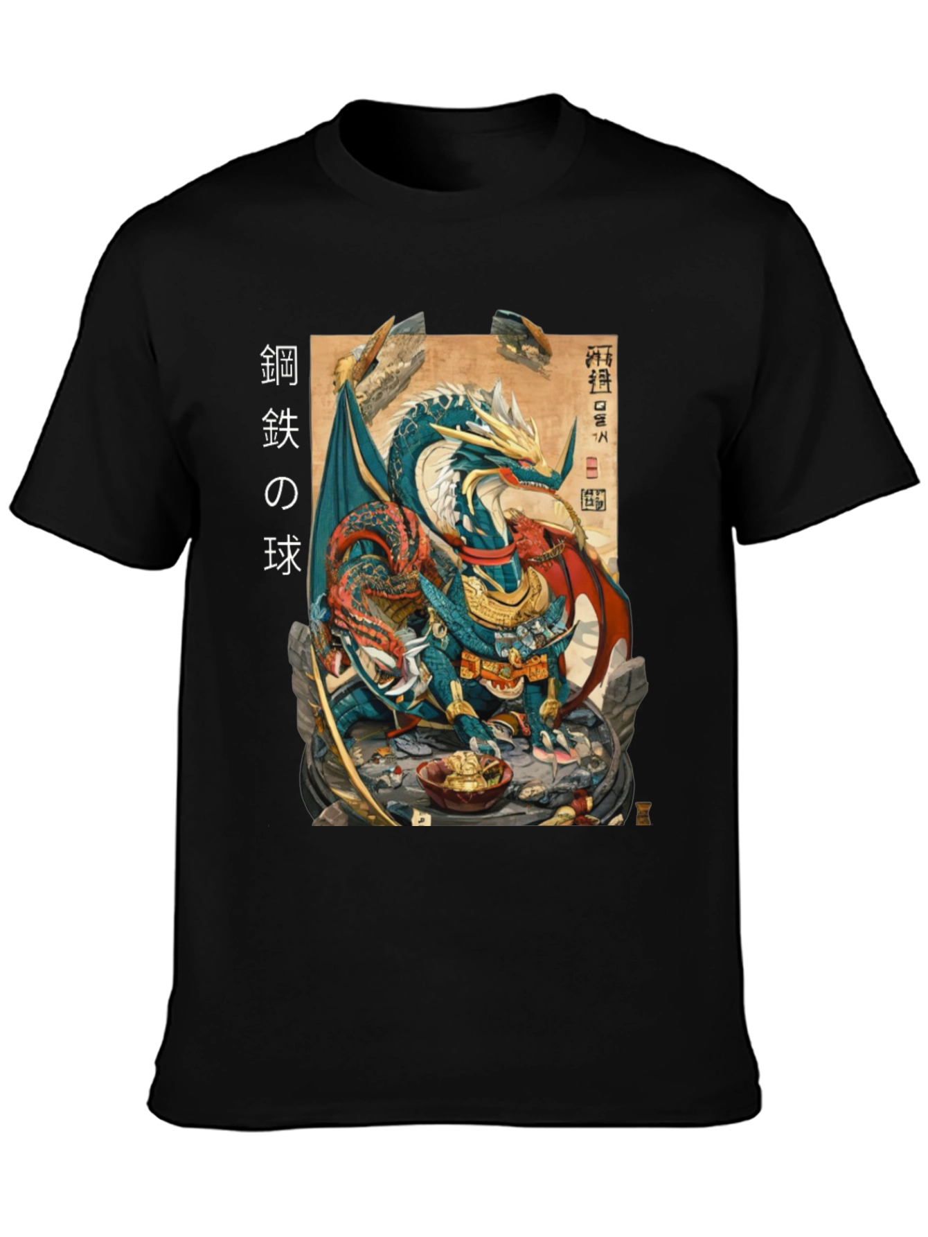 Dragon Art T-Shirt