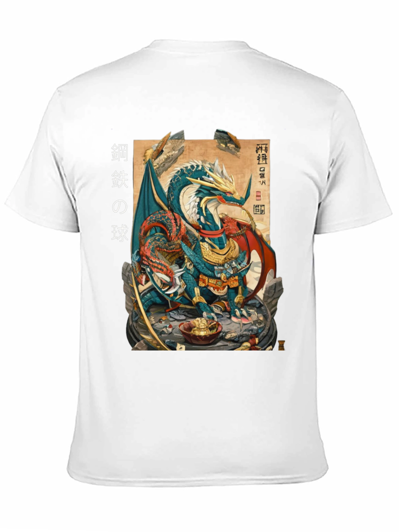 Dragon Art T-Shirt