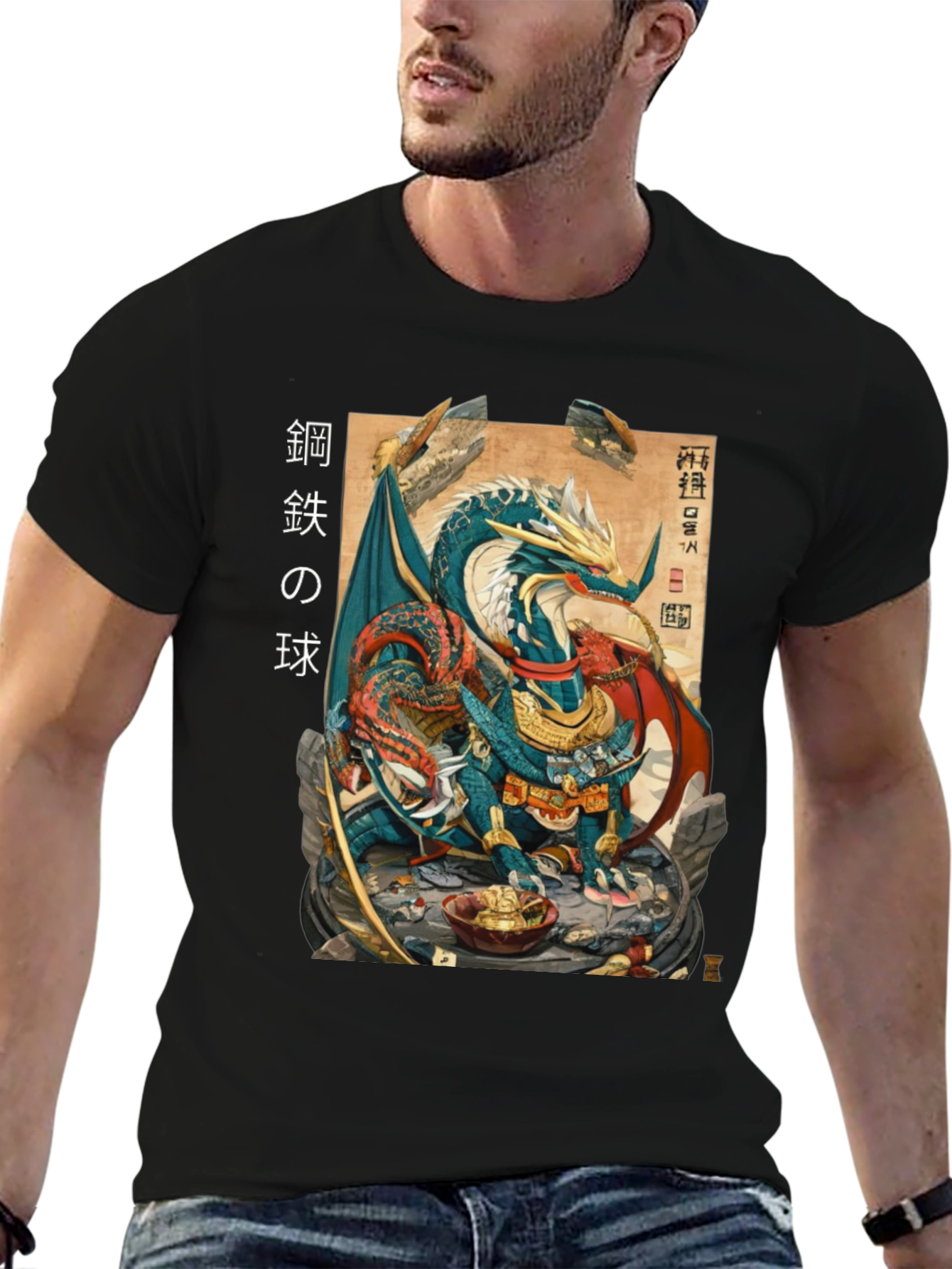 Dragon Art T-Shirt