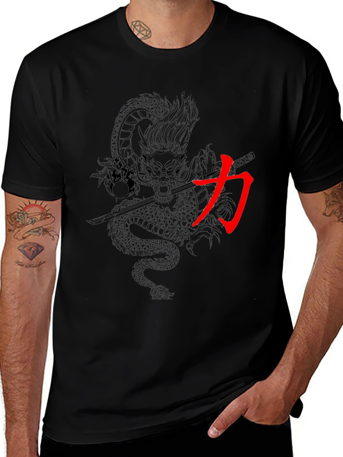 Dragon & Kanji Graphic Print Mens Black T-Shirt