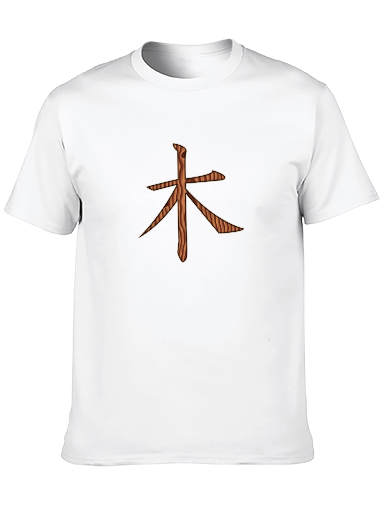 Wood Symbol Graphic Print Black T-Shirt
