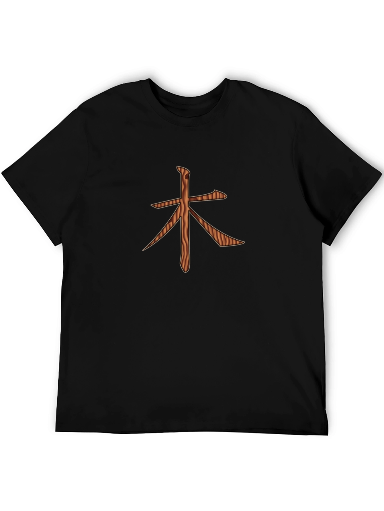 Wood Symbol Graphic Print Black T-Shirt