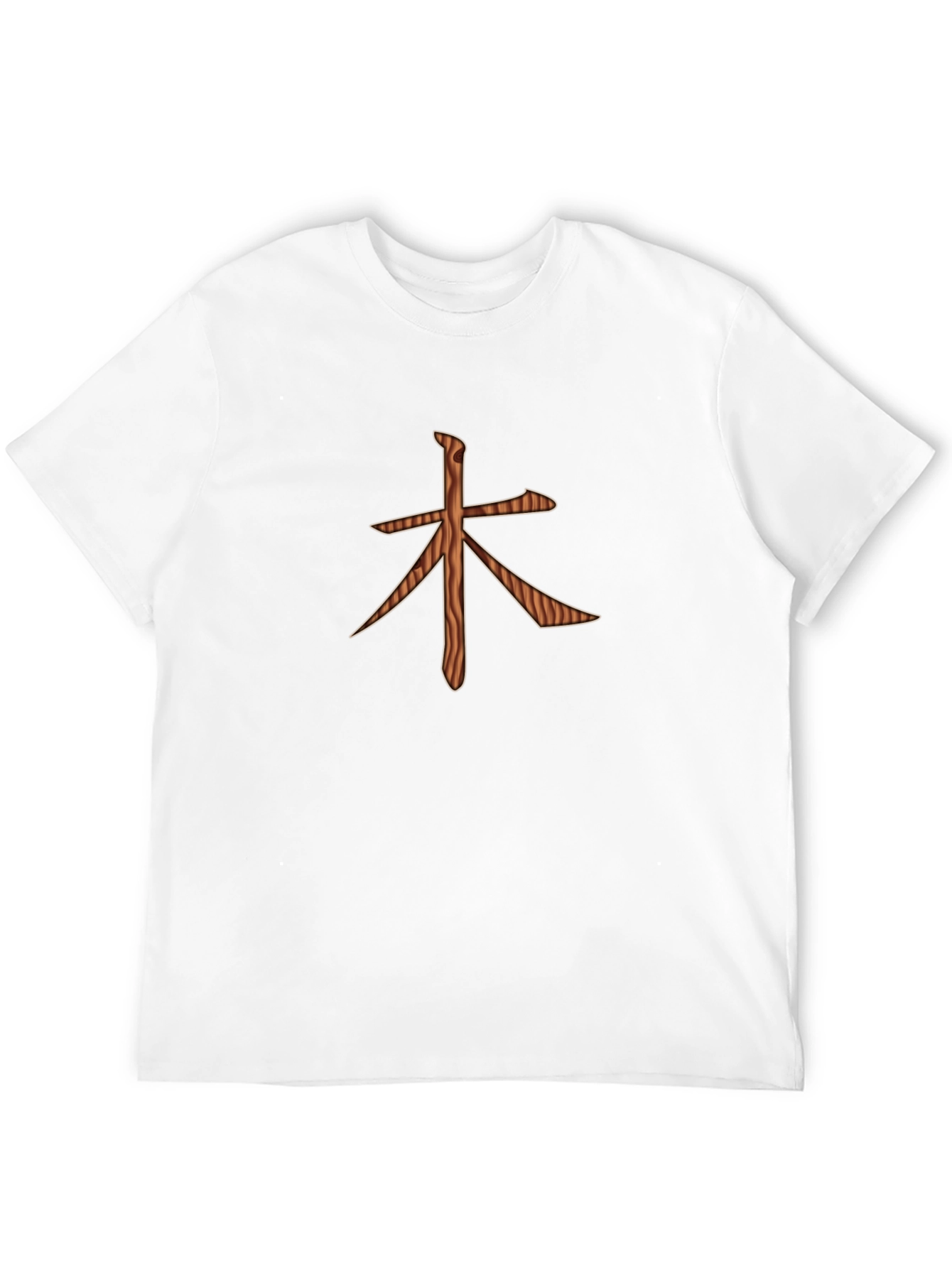 Wood Symbol Graphic Print Black T-Shirt