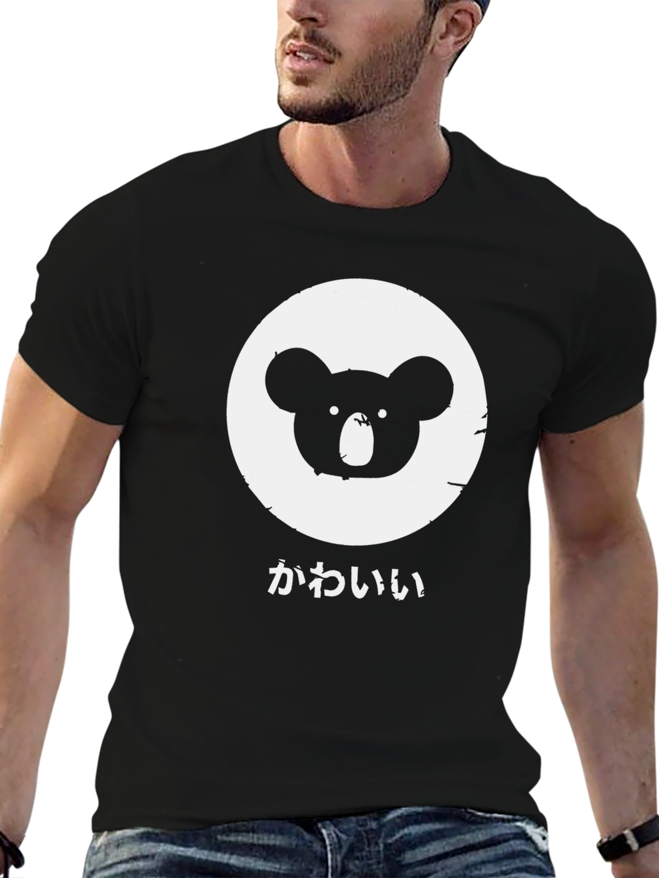 Cute Koala Graphic Tee - Kawaii Black Shirt