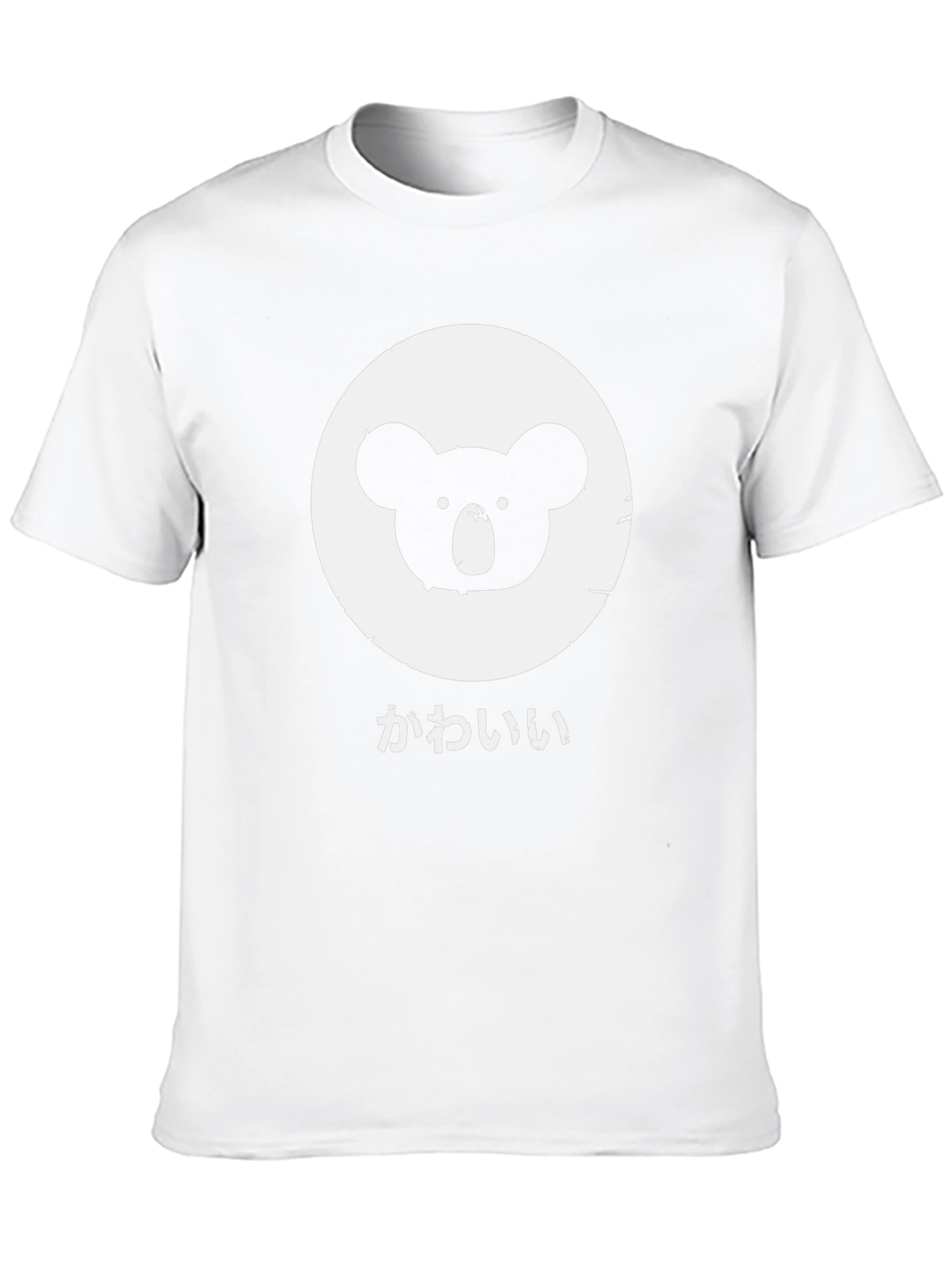Cute Koala Graphic Tee - Kawaii Black Shirt