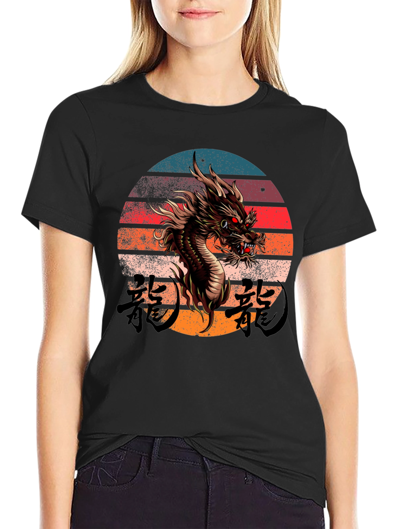 Dragon Sunset Graphic Tee - Cool Asian Dragon Design