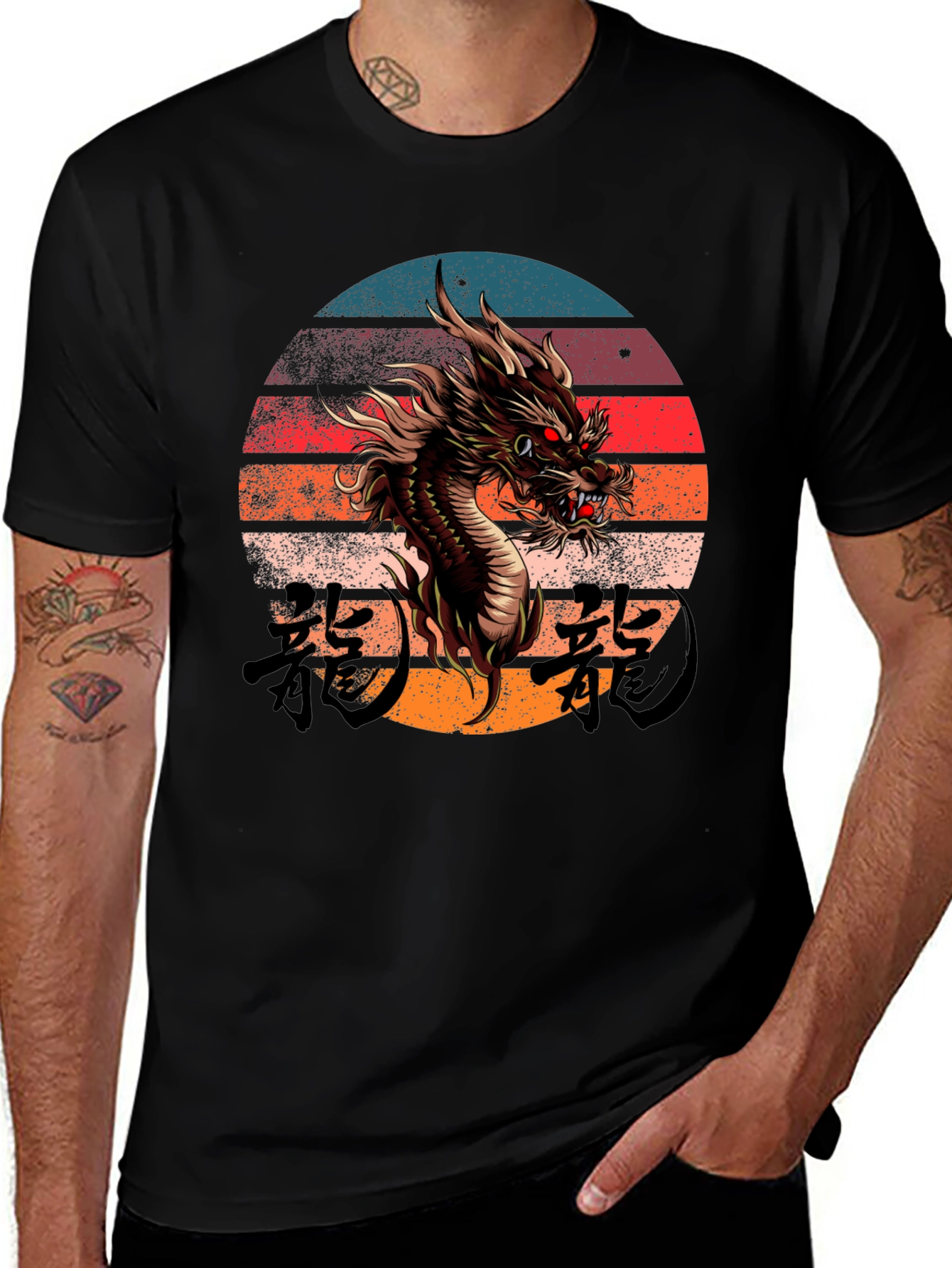 Dragon Sunset Graphic Tee - Cool Asian Dragon Design