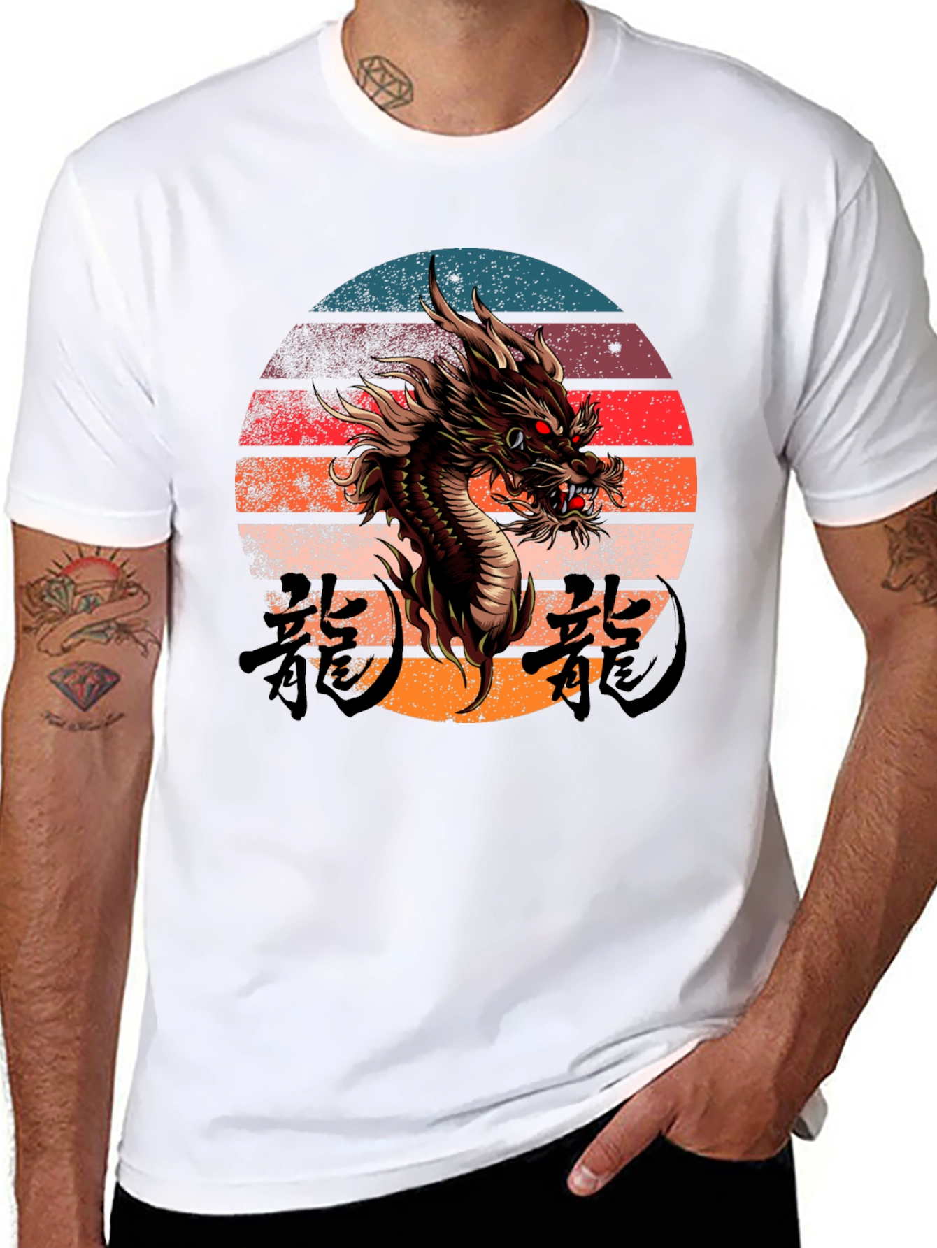 Dragon Sunset Graphic Tee - Cool Asian Dragon Design