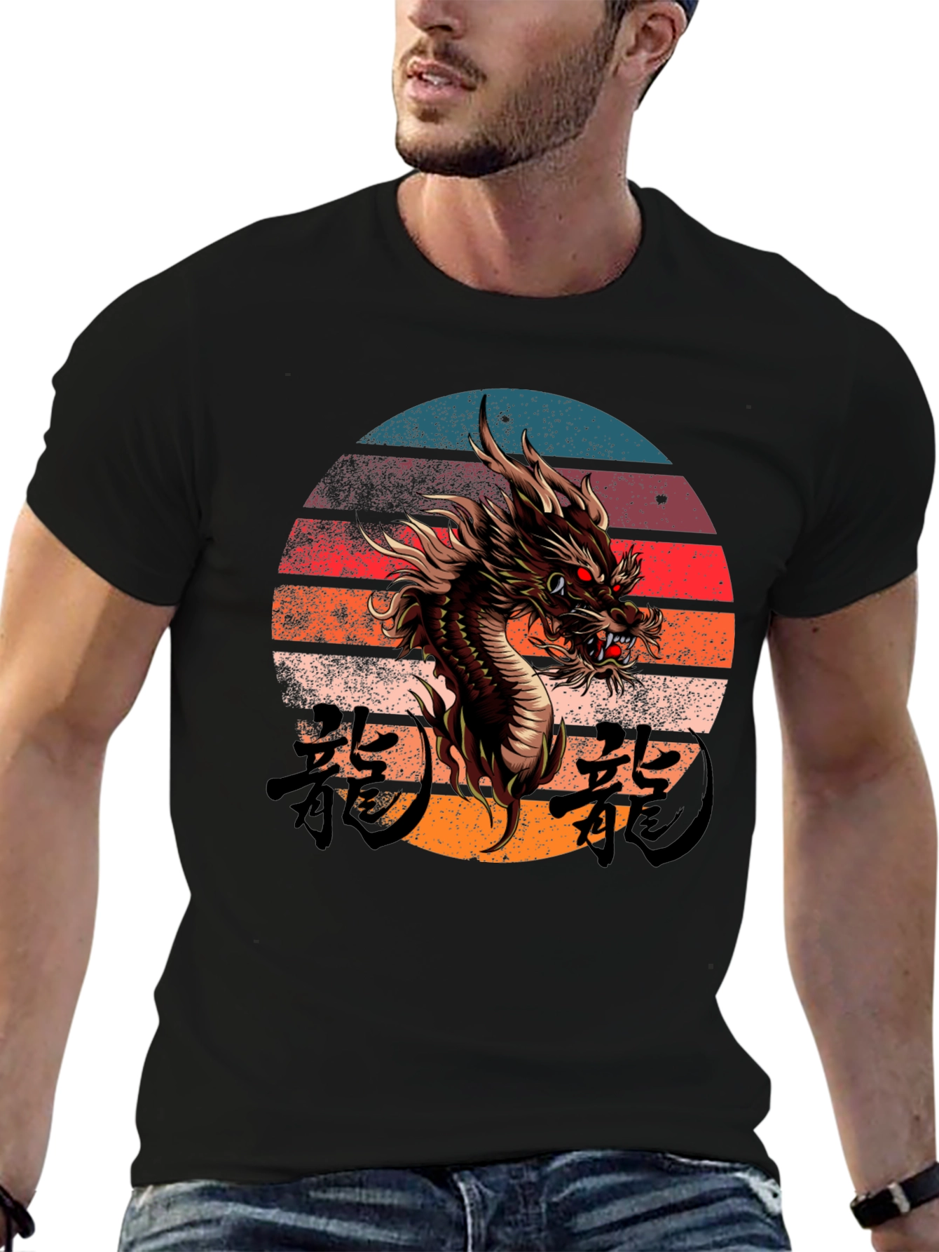 Dragon Sunset Graphic Tee - Cool Asian Dragon Design