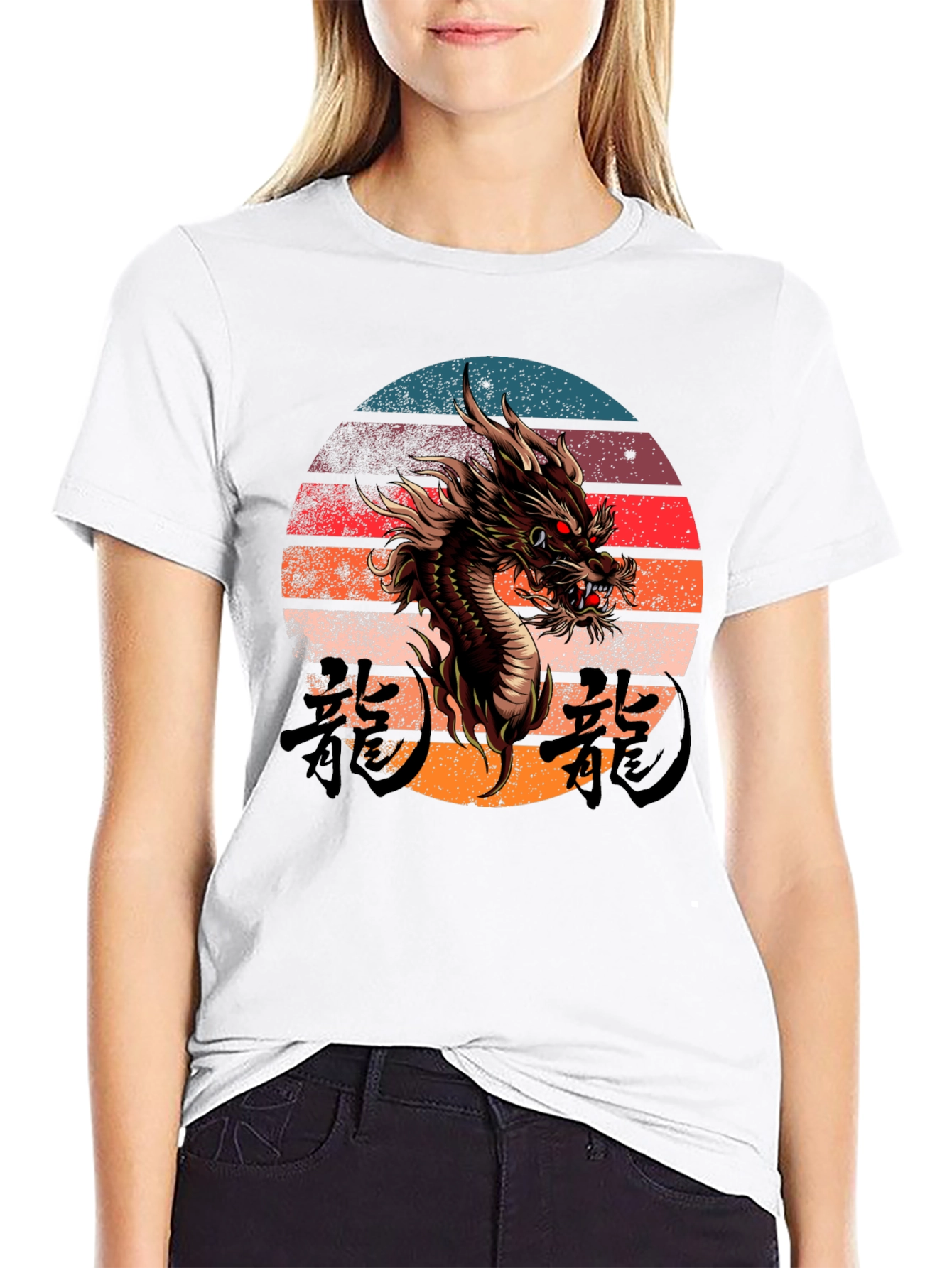 Dragon Sunset Graphic Tee - Cool Asian Dragon Design