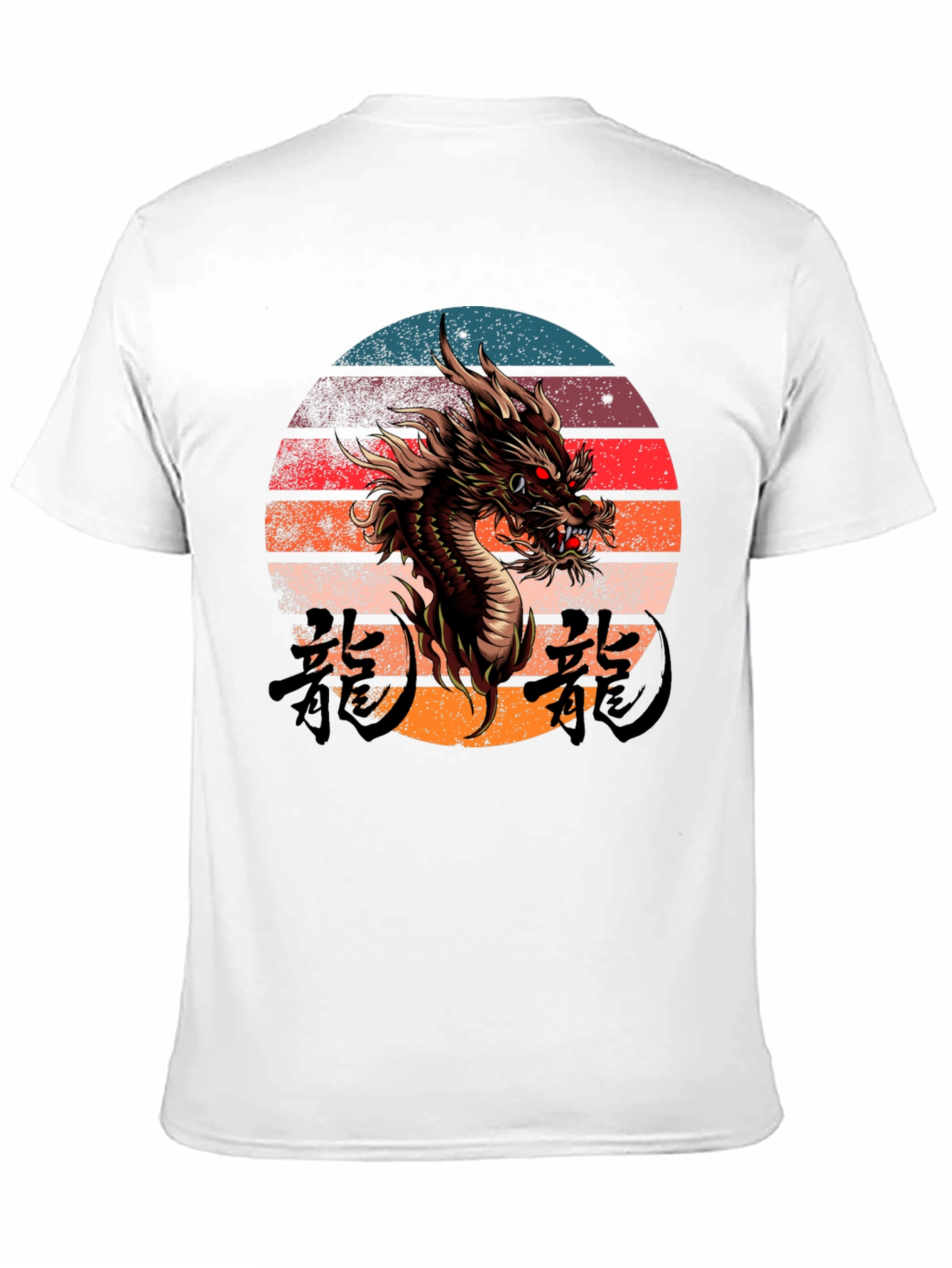 Dragon Sunset Graphic Tee - Cool Asian Dragon Design