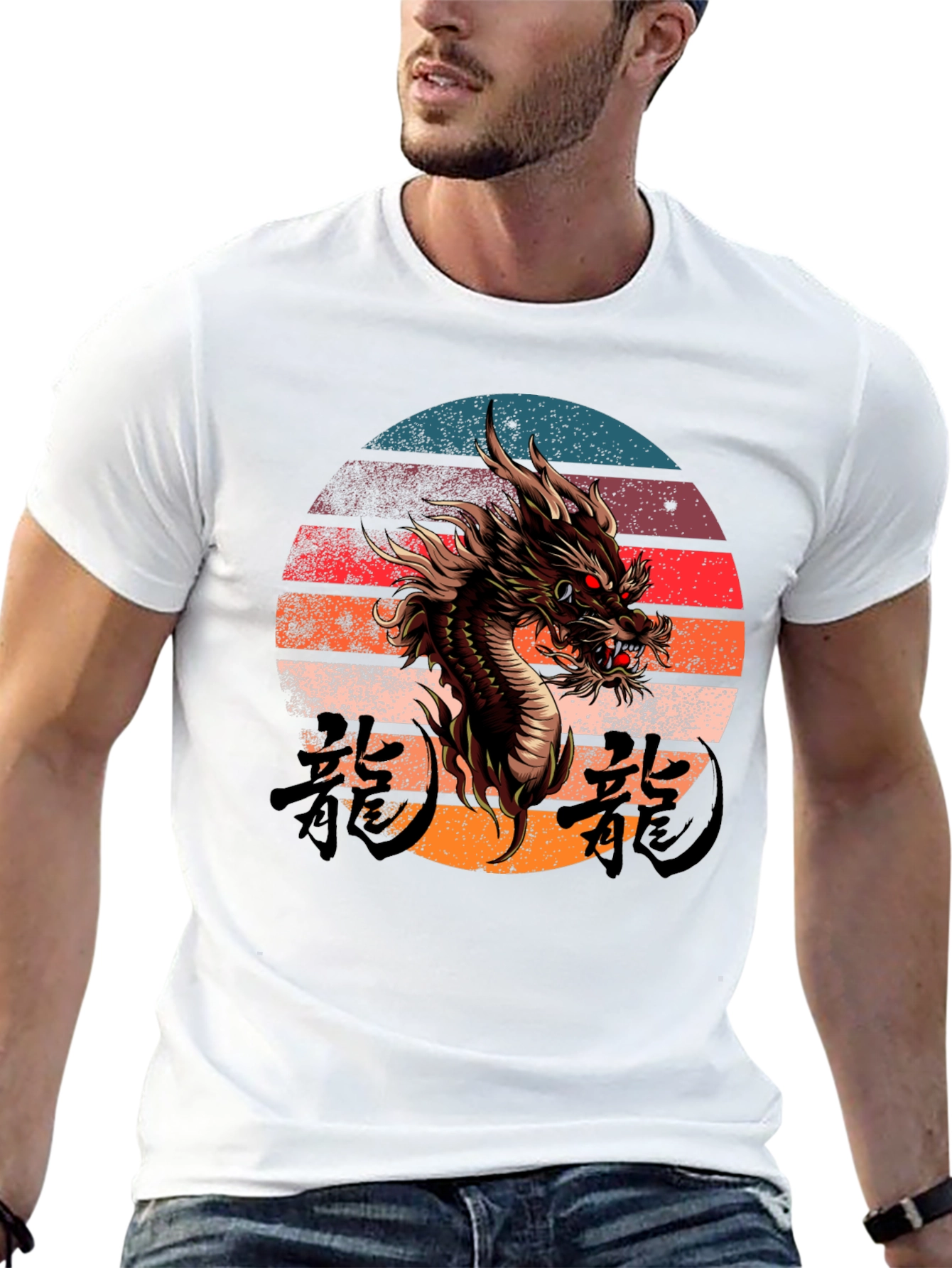 Dragon Sunset Graphic Tee - Cool Asian Dragon Design