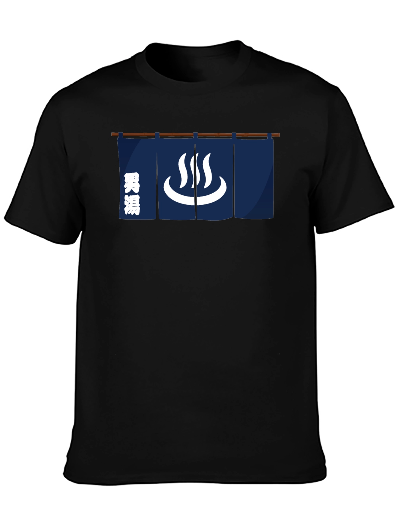 Japanese Onsen Hot Spring Black T-Shirt