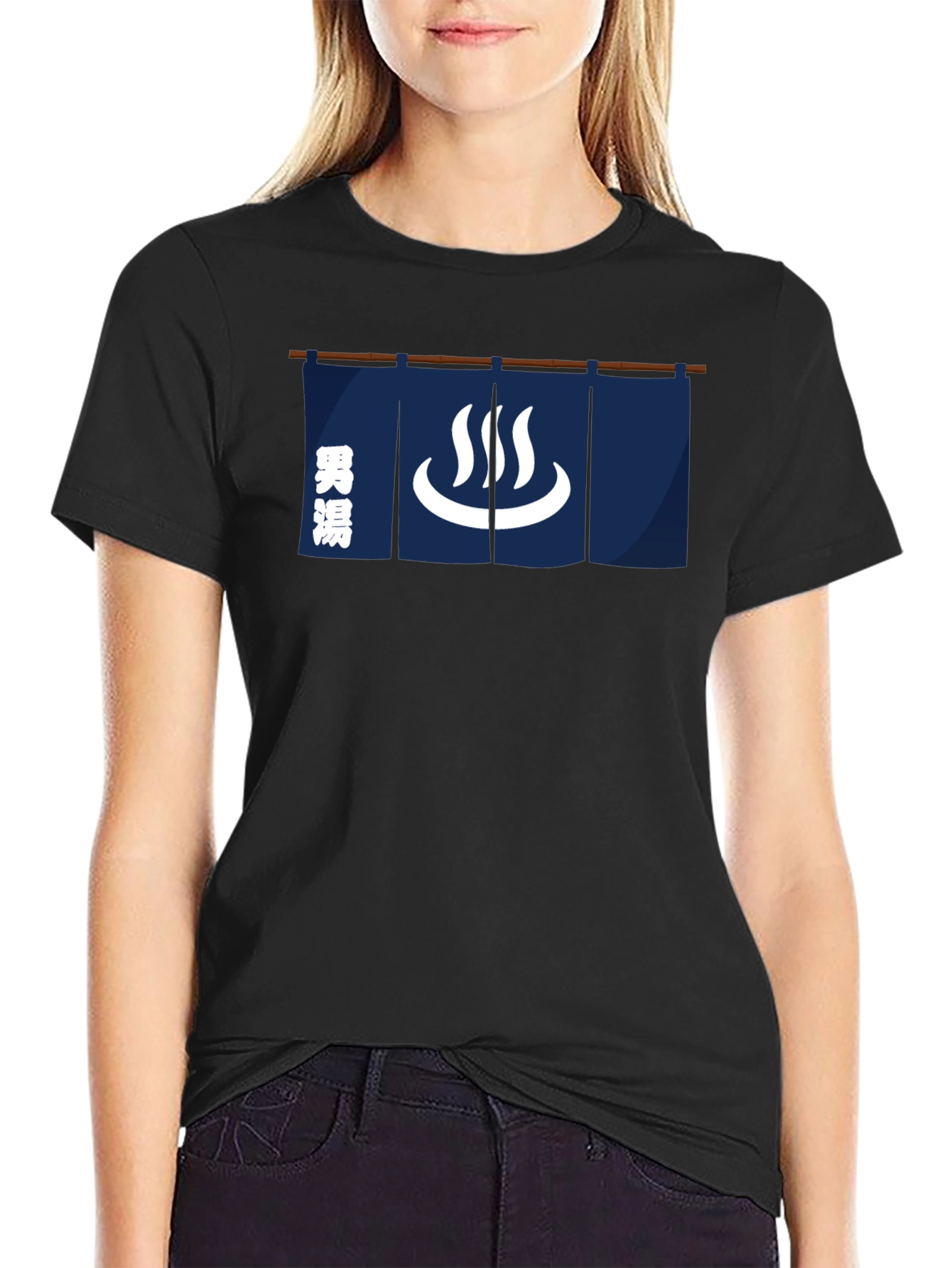 Japanese Onsen Hot Spring Black T-Shirt