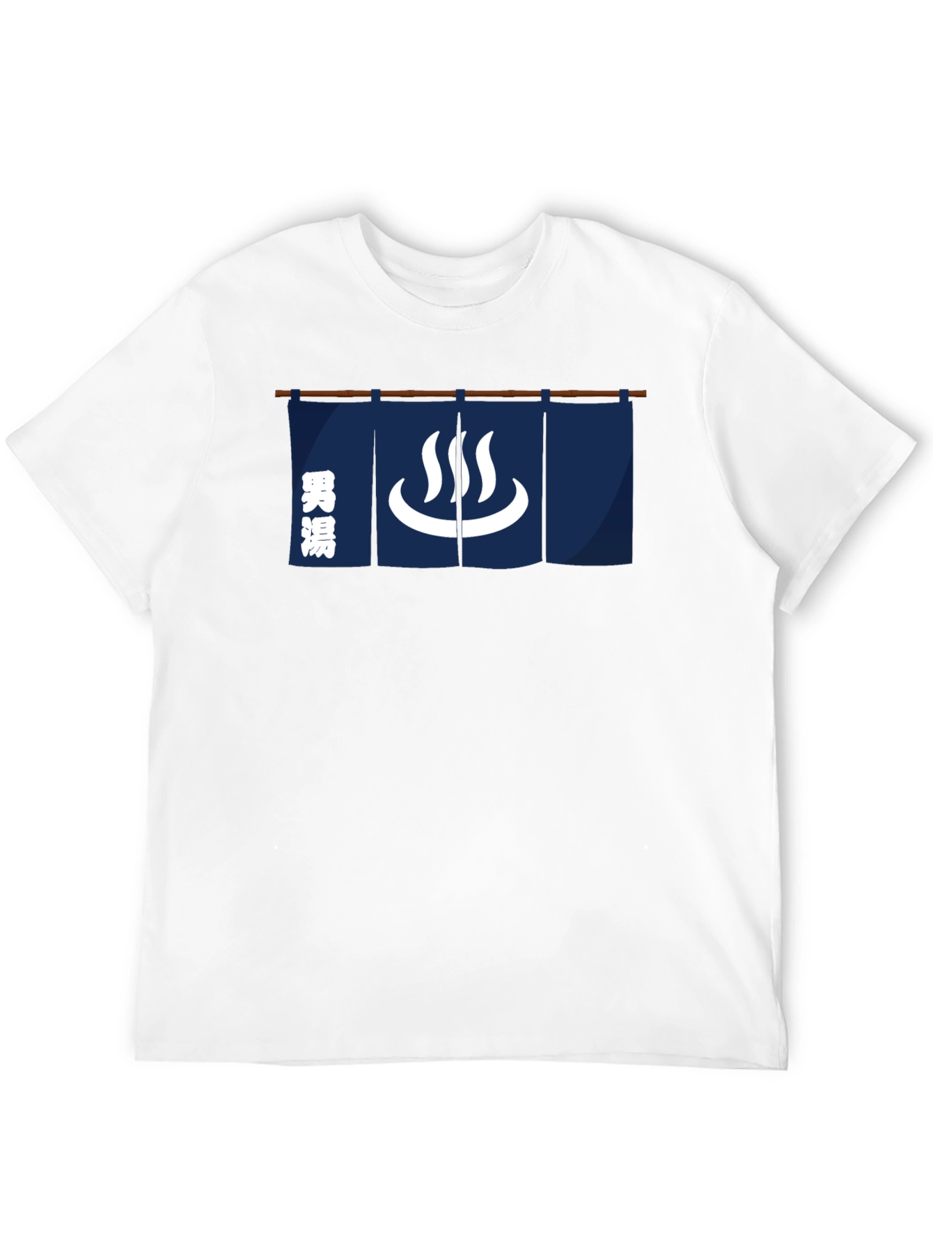 Japanese Onsen Hot Spring Black T-Shirt