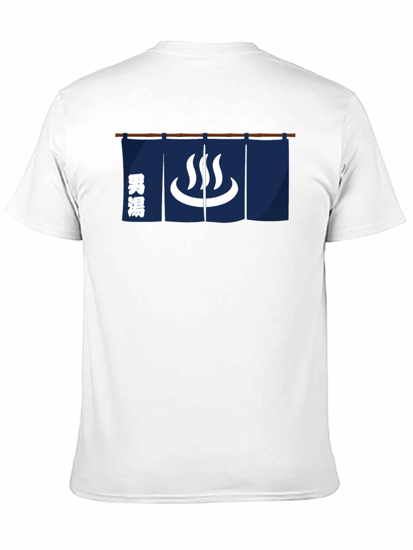 Japanese Onsen Hot Spring Black T-Shirt