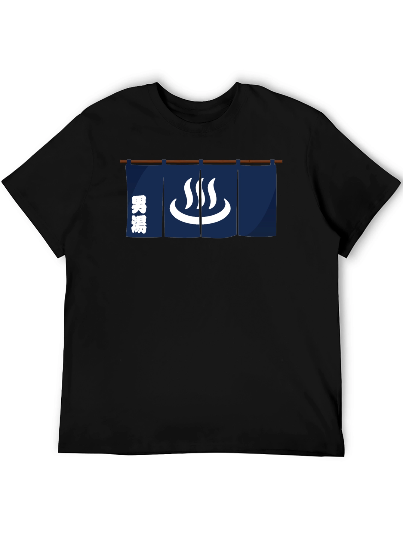 Japanese Onsen Hot Spring Black T-Shirt