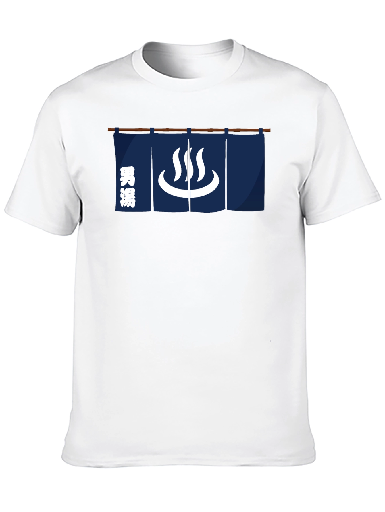 Japanese Onsen Hot Spring Black T-Shirt