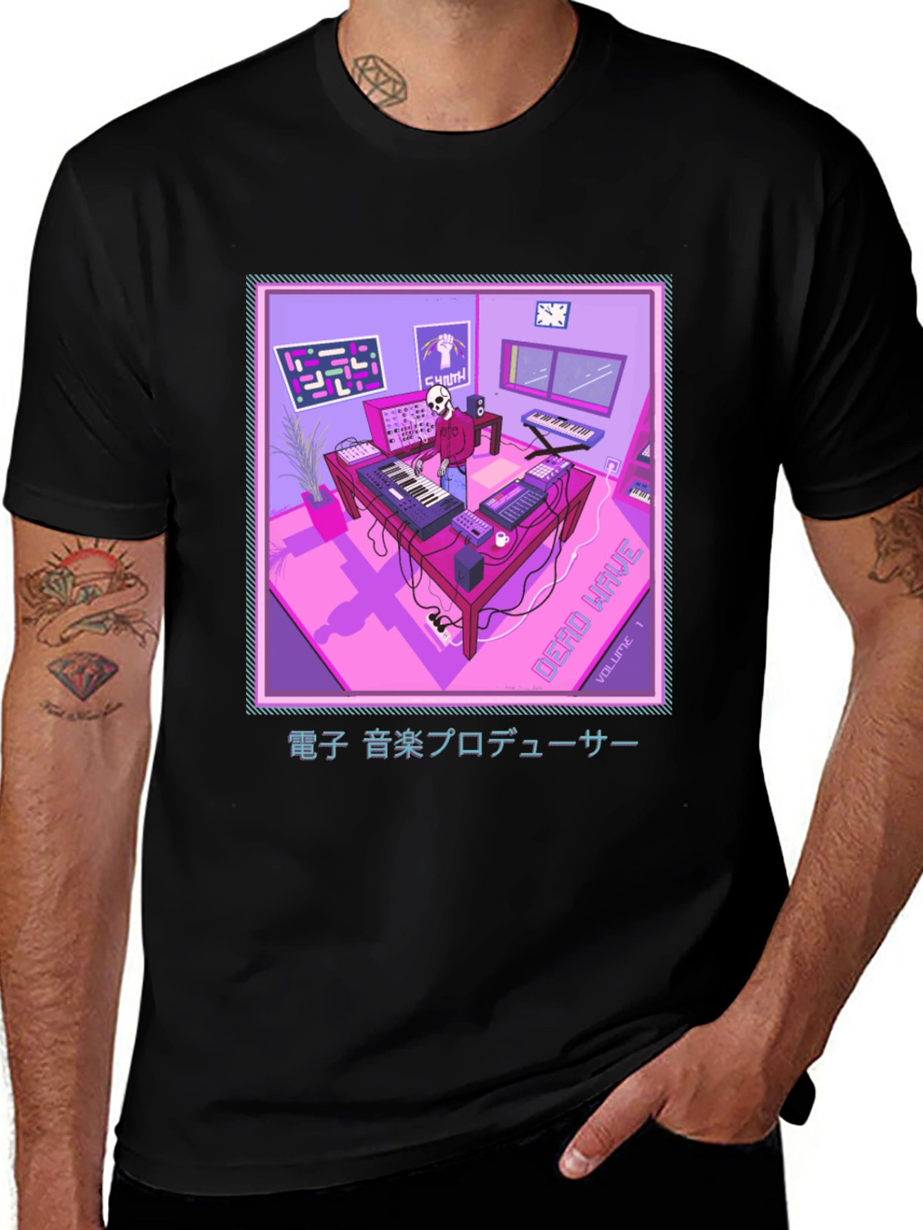 Synthwave Music Producer T-Shirt