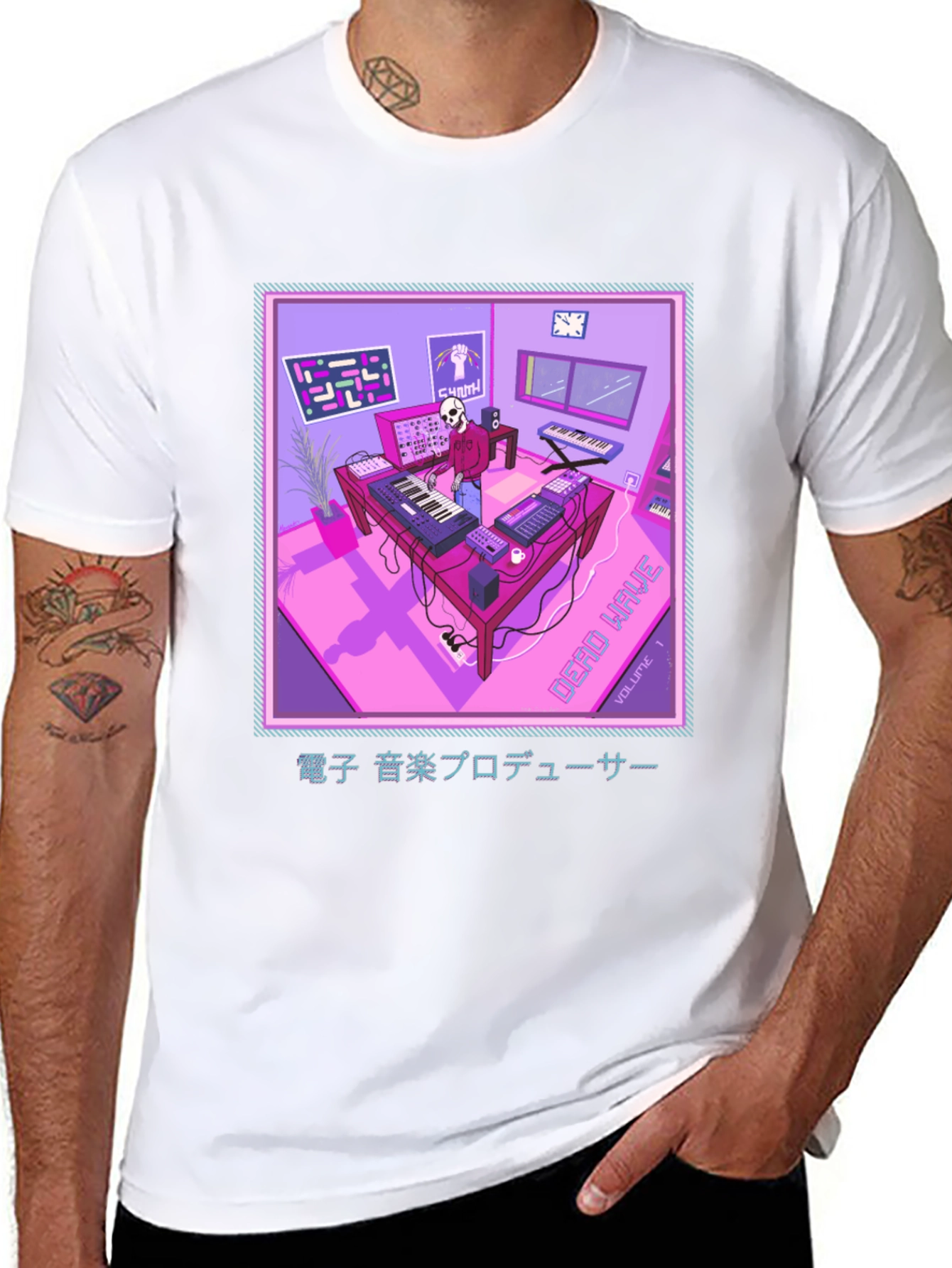 Synthwave Music Producer T-Shirt