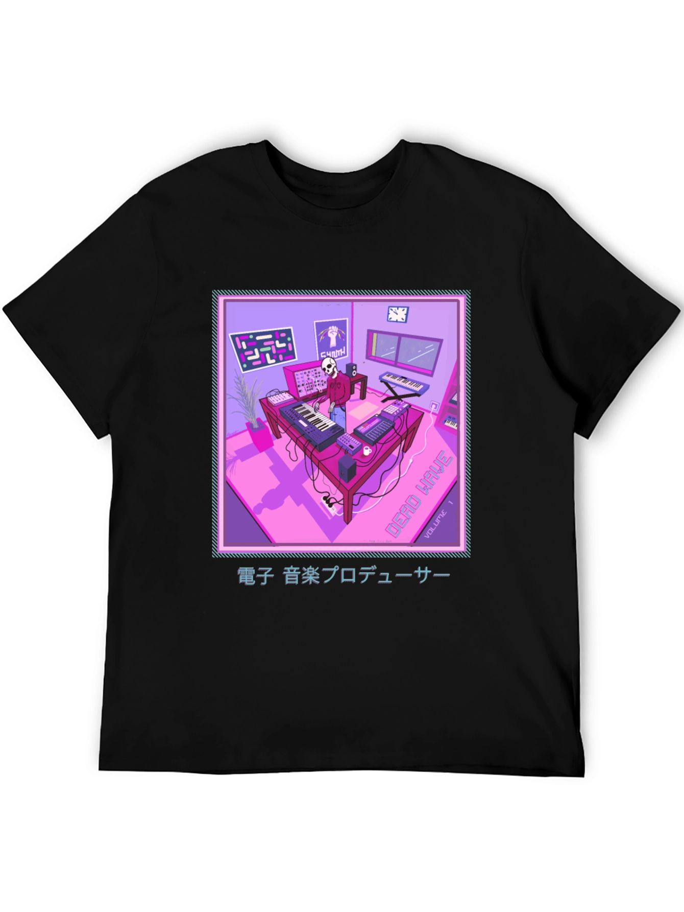Synthwave Music Producer T-Shirt