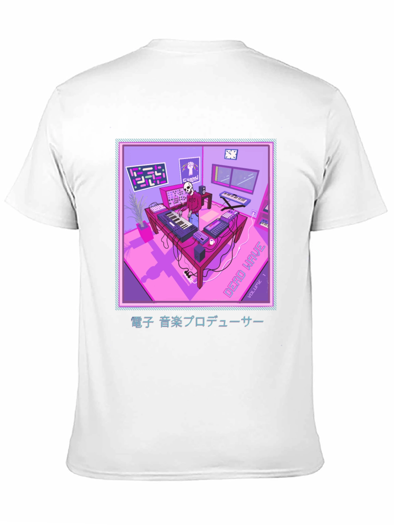 Synthwave Music Producer T-Shirt