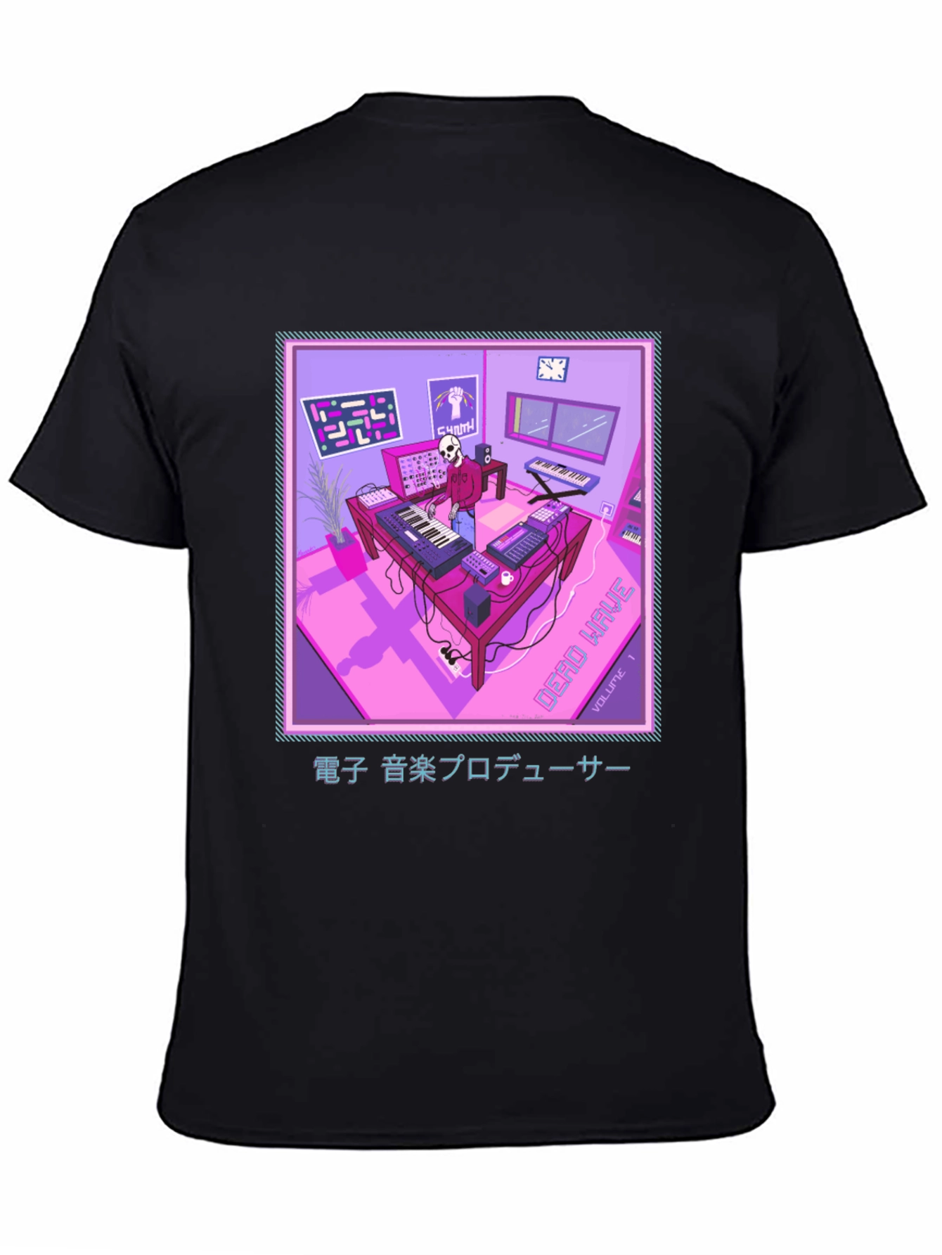 Synthwave Music Producer T-Shirt